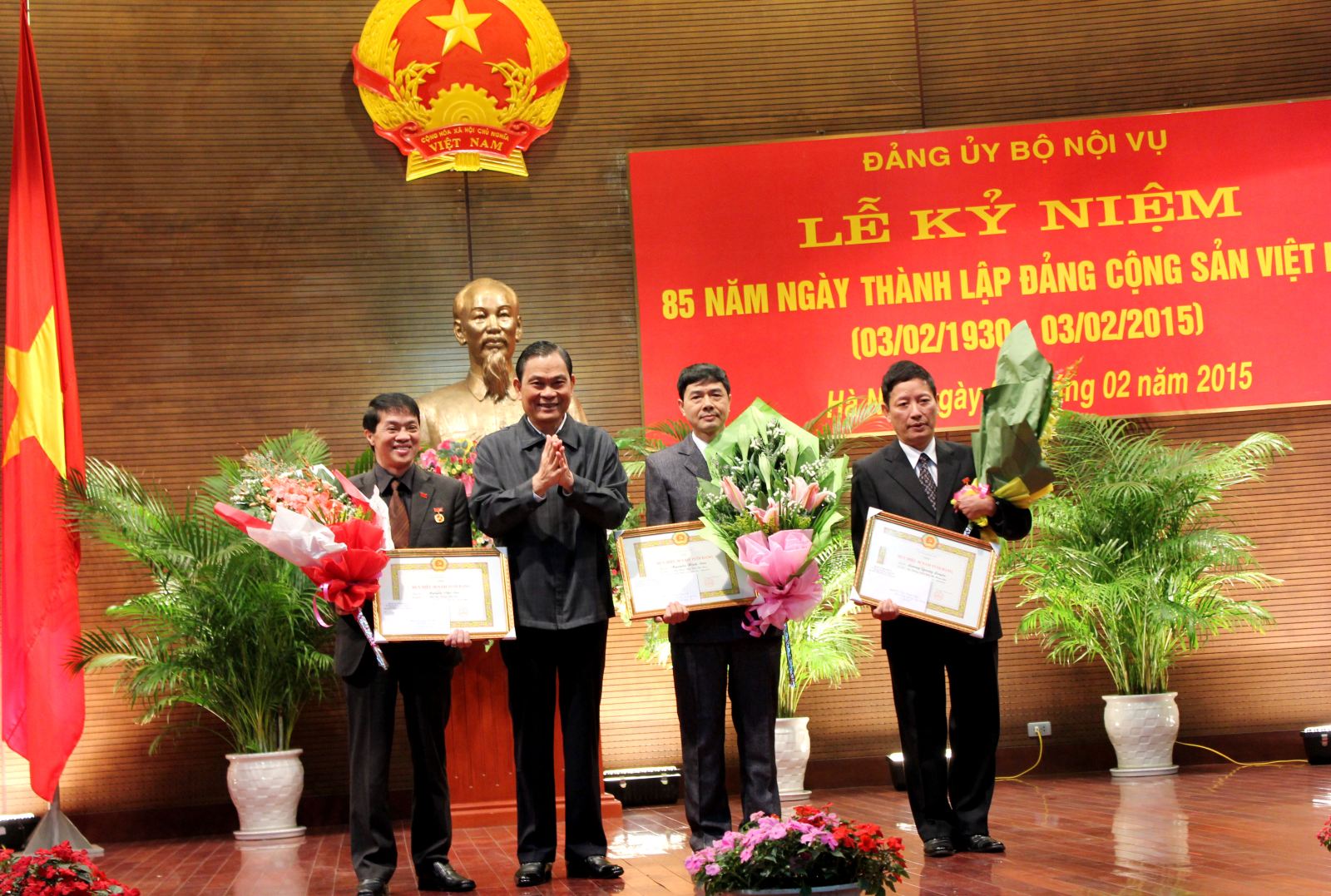 Đảng ủy Bộ Nội vụ tổ chức Lễ kỷ niệm 85 năm Ngày thành lập Đảng Cộng sản Việt Nam (03/02/1930 – 03/02/2015)