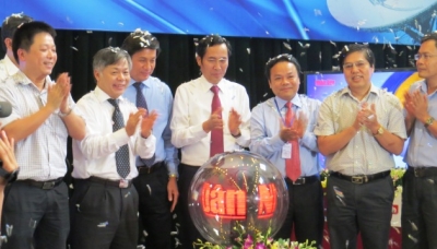 Truyền hình Nhân Dân phát sóng chương trình thử nghiệm