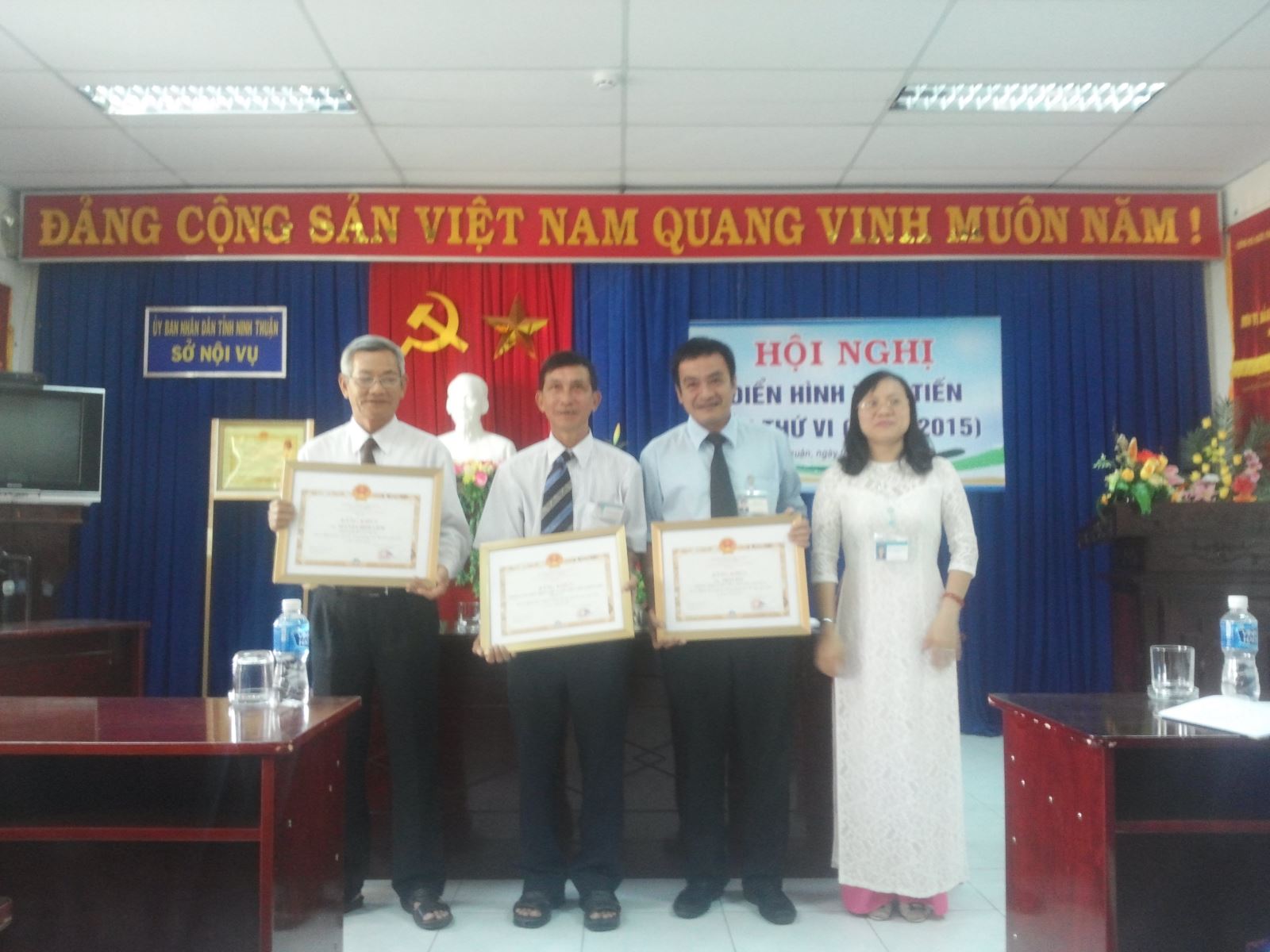 Sở Nội vụ Ninh Thuận tổ chức Hội nghị điển hình tiên tiến lần thứ VI (giai đoạn 2011-2015)