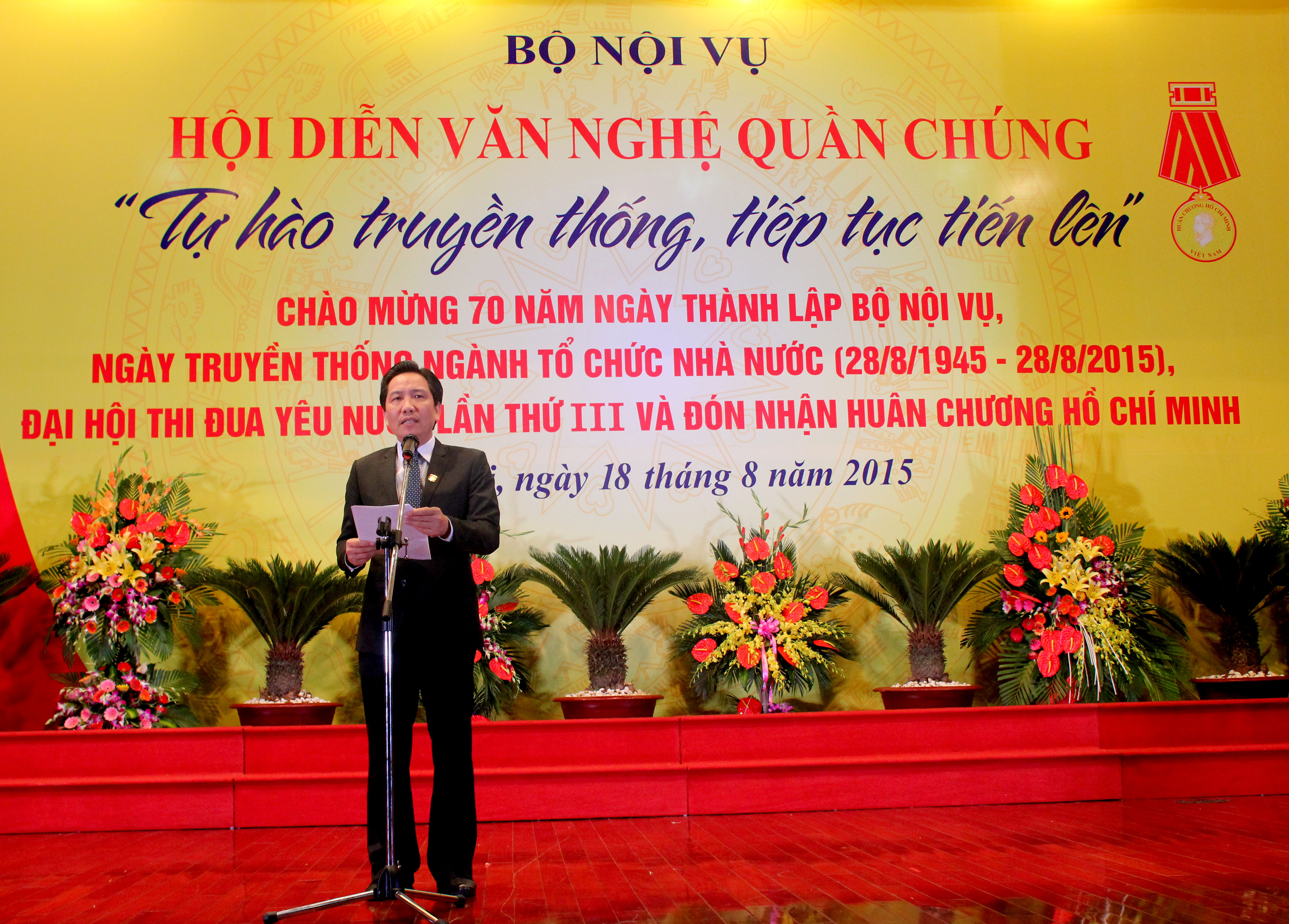 Bộ Nội vụ tổ chức Hội diễn văn nghệ quần chúng “Tự hào truyền thống, tiếp tục tiến lên”
