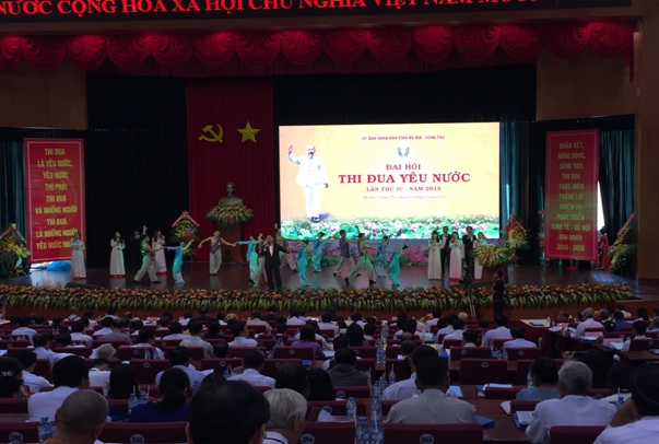 Đại hội thi đua yêu nước tỉnh Bà Rịa - Vũng Tàu lần thứ IV, thành công tốt đẹp