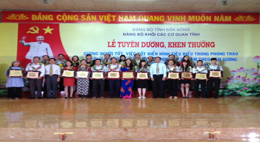Sở Nội vụ tỉnh Đắk Nông: Một trong những đơn vị xuất sắc trong việc học tập và làm theo tấm gương đạo đức Hồ Chí Minh