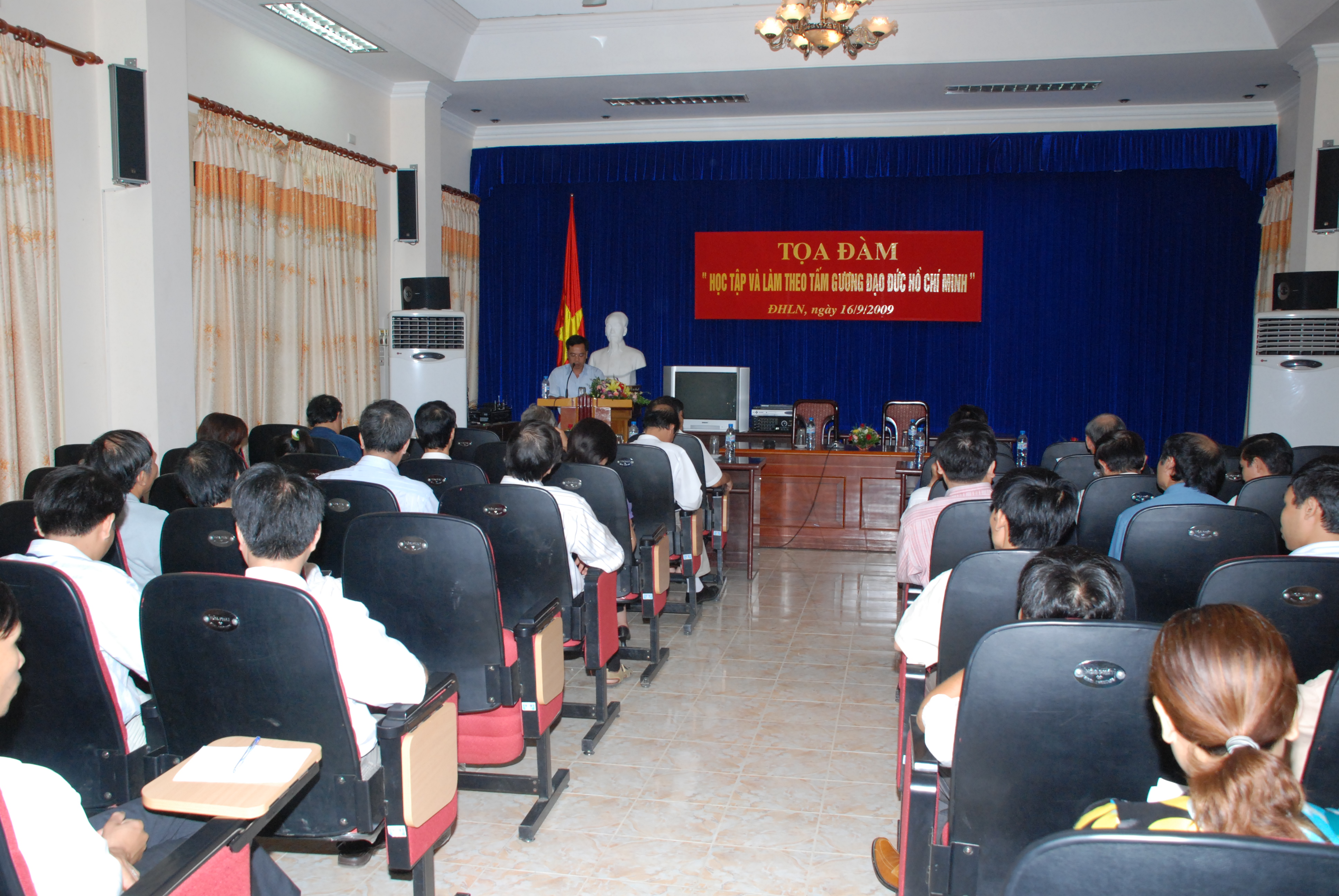 Trường Đại học Lâm nghiệp với cuộc vận động Học tập và làm theo tấm gương đạo đức Hồ Chí Minh