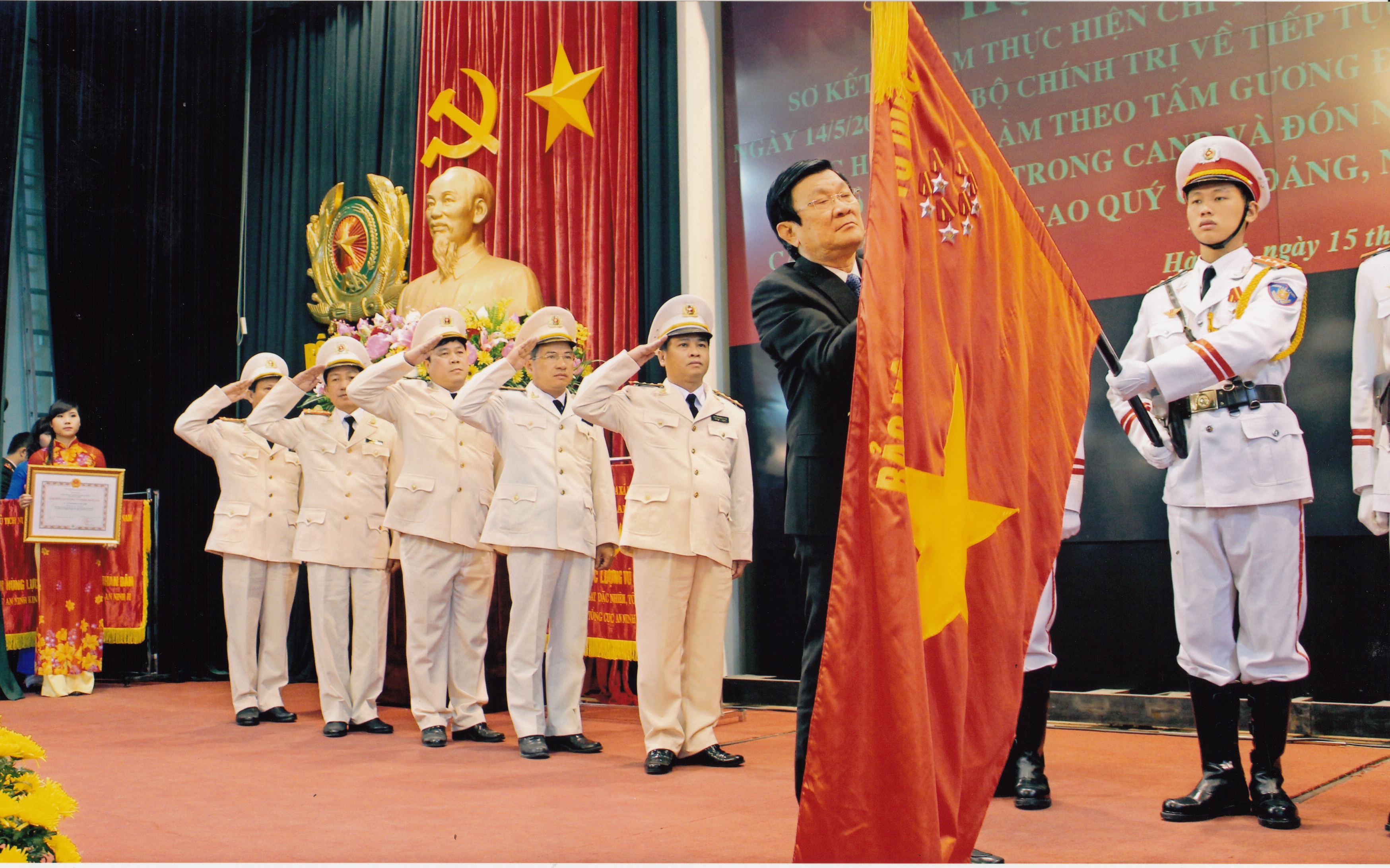 Cục An ninh kinh tế tổng hợp, Bộ Công an học tập và làm theo tấm gương Bác Hồ