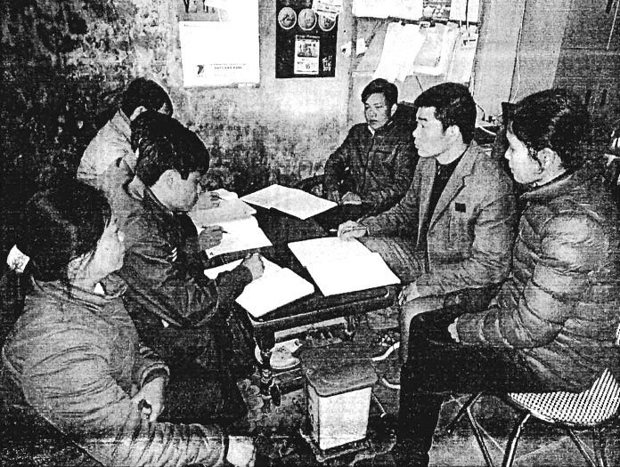 Tập thể Ủy ban nhân dân xã Thị Ngân, Cao Bằng làm theo lời Bác