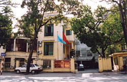 Phê chuẩn Điều lệ Liên hiệp các Hội Khoa học và Kỹ thuật Việt Nam