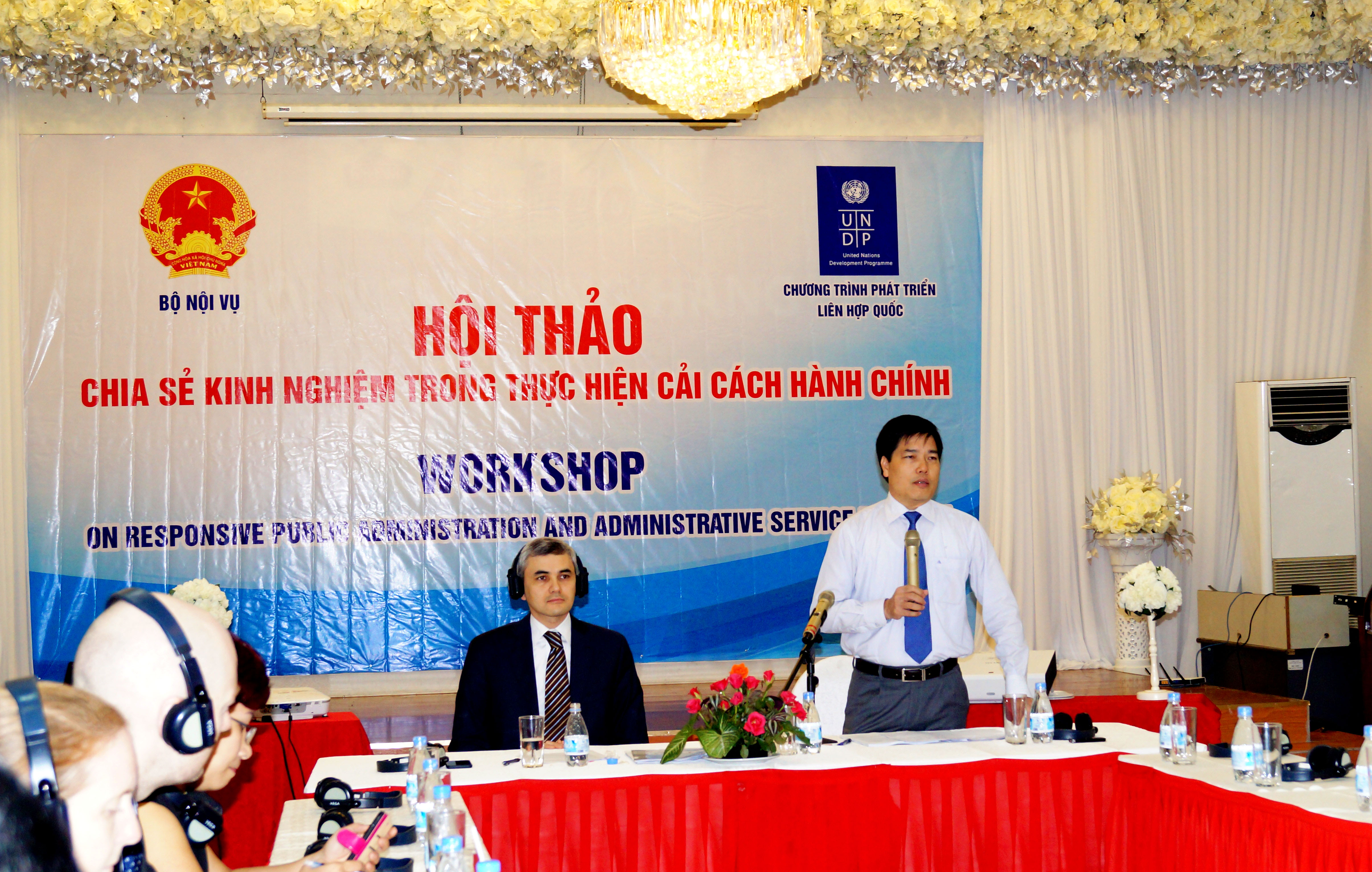 Hội thảo chia sẻ kinh nghiệm trong thực hiện cải cách hành chính
