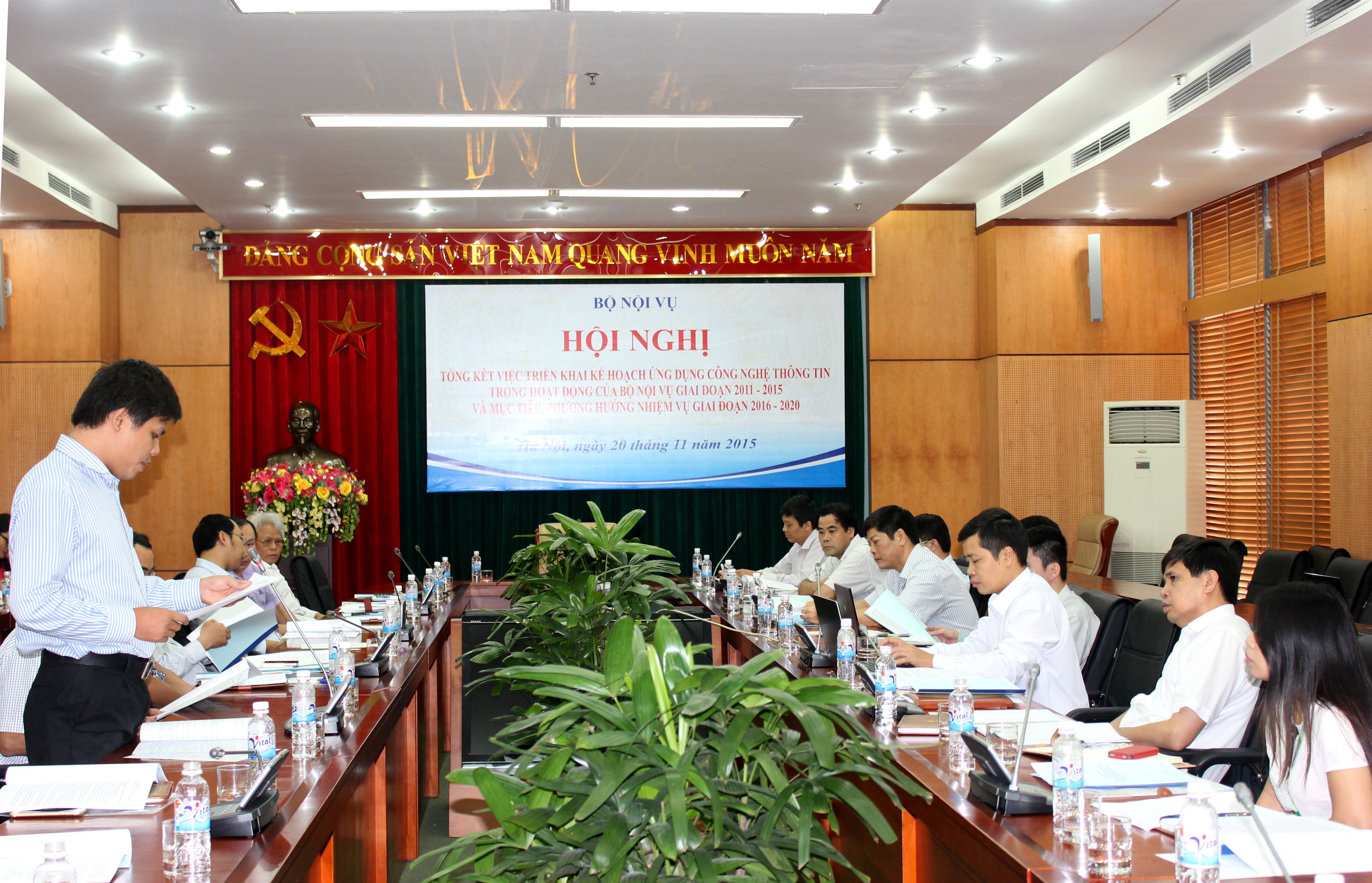 Hội nghị Tổng kết  Kế hoạch ứng dụng công nghệ thông tin trong hoạt động của Bộ Nội vụ giai đoạn 2011 – 2015 và phương hướng, nhiệm vụ giai đoạn 2016 - 2020