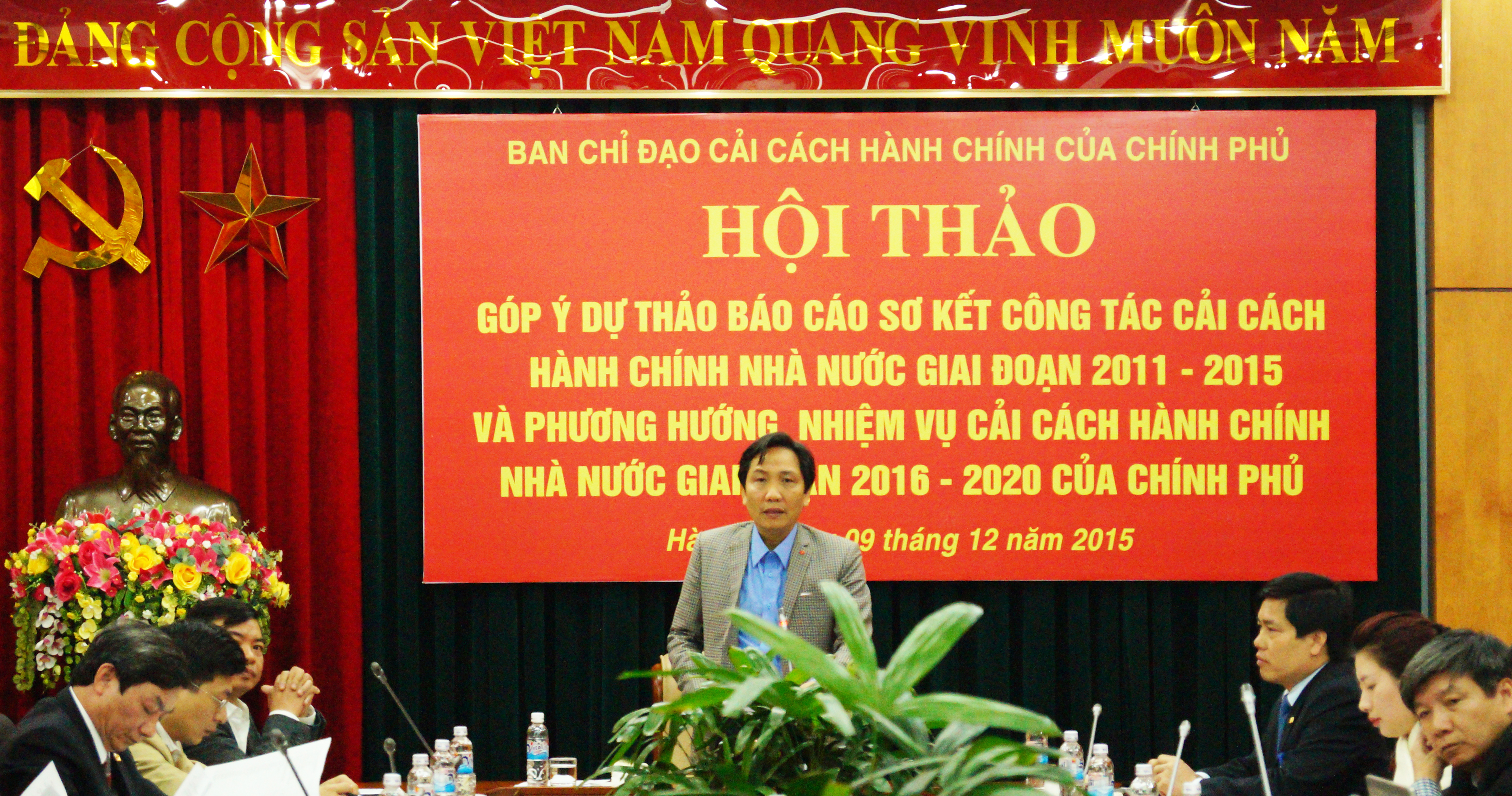 Hội thảo góp ý dự thảo Báo cáo sơ kết công tác cải cách hành chính nhà nước giai đoạn 2011 – 2015 và phương hướng, nhiệm vụ cải cách hành chính nhà nước giai đoạn 2015 – 2020 của Chính phủ