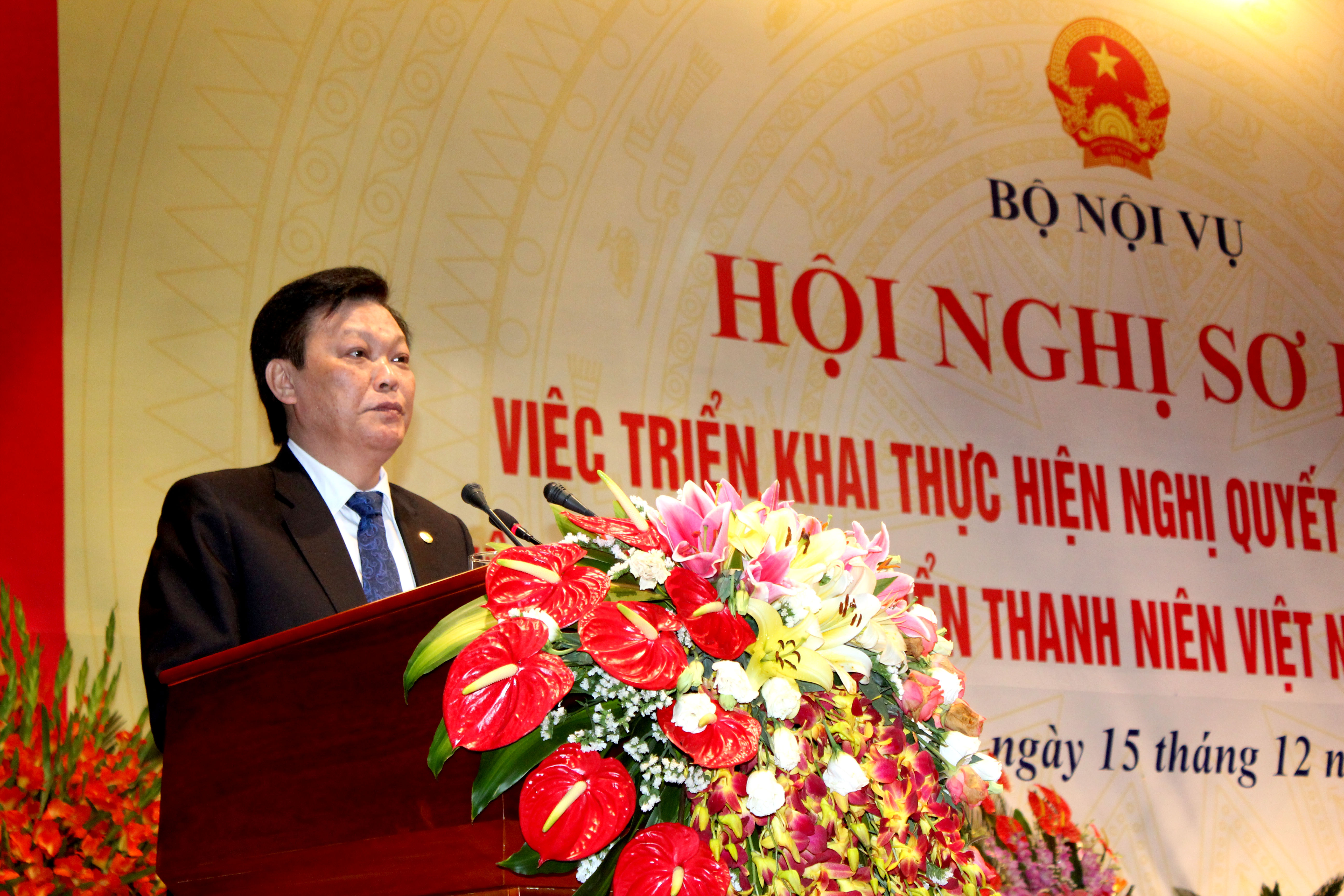 Hội nghị sơ kết việc triển khai thực hiện Nghị quyết 45 của Chính phủ và Chiến lược phát triển thanh niên Việt Nam giai đoạn 2011 - 2020