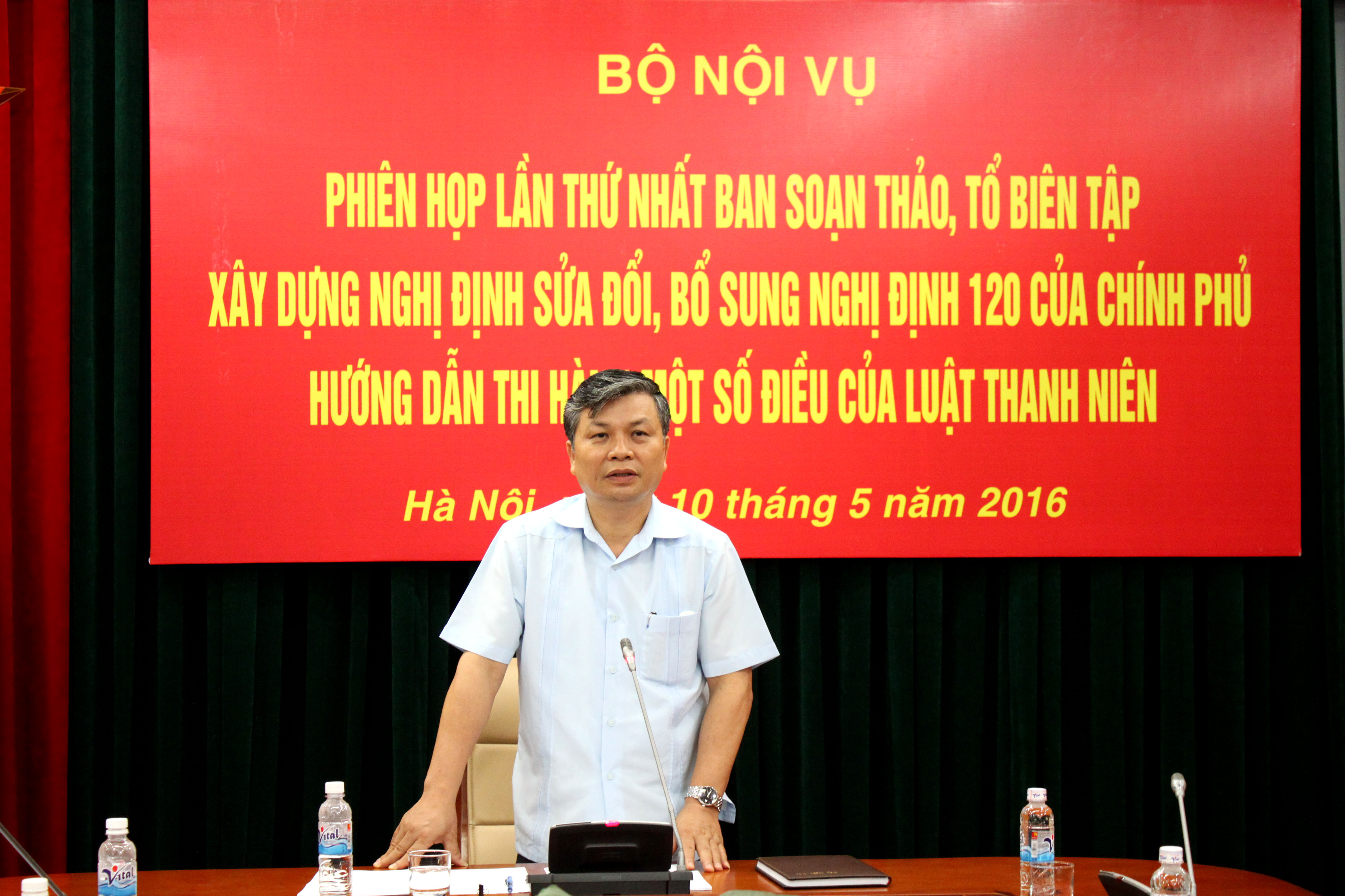 Họp xây dựng Nghị định sửa đổi, bổ sung Nghị định số 120/2007/NĐ-CP của Chính phủ hướng dẫn thi hành một số điều của Luật Thanh niên