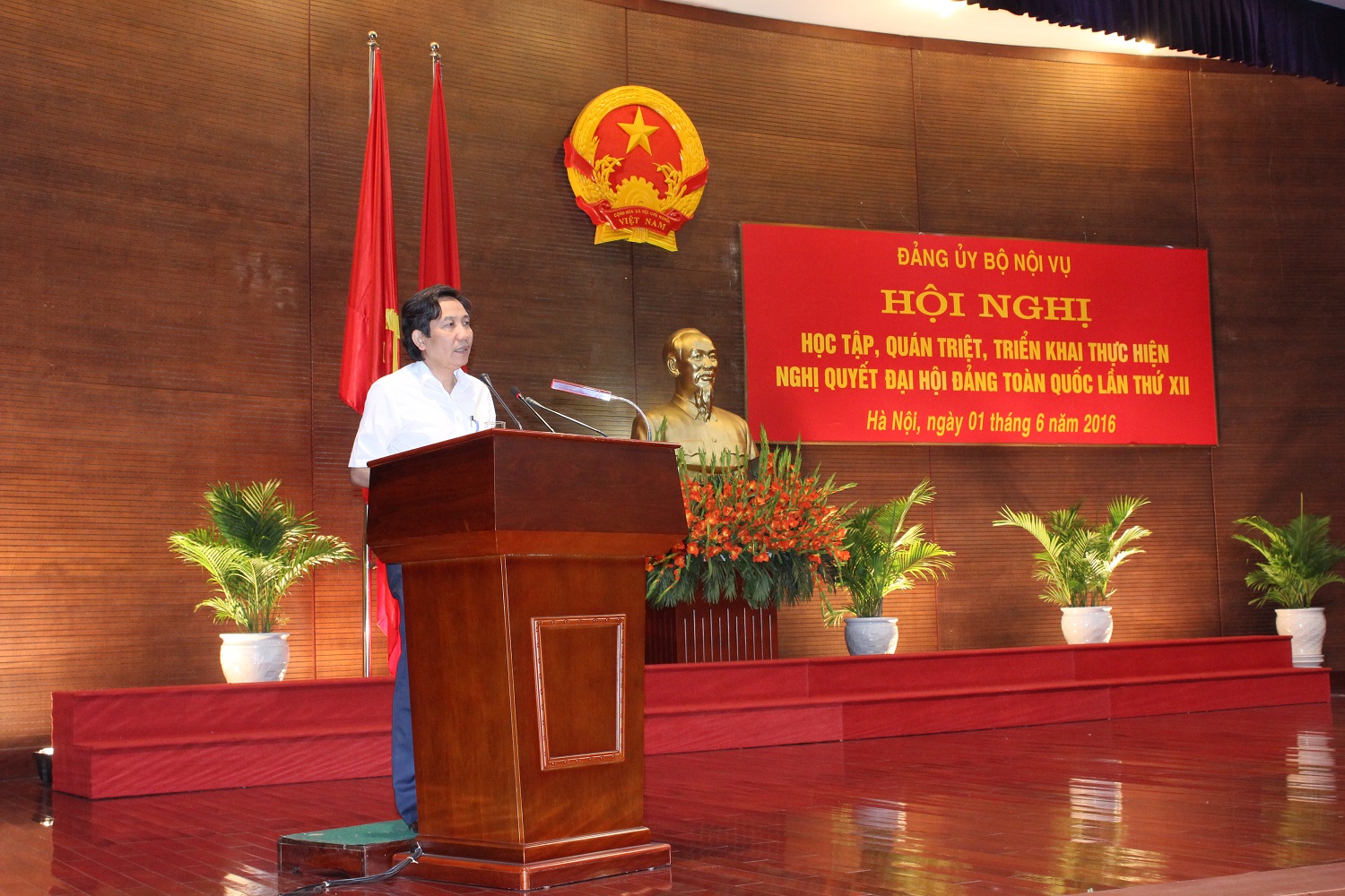  Hội nghị học tập, quán triệt, triển khai thực hiện Nghị quyết Đại hội Đảng toàn quốc lần thứ XII