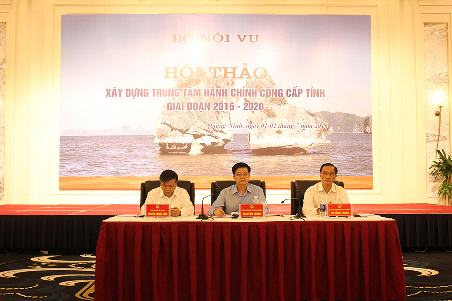 Hội thảo “Xây dựng Trung tâm hành chính công cấp tỉnh giai đoạn 2016-2020”