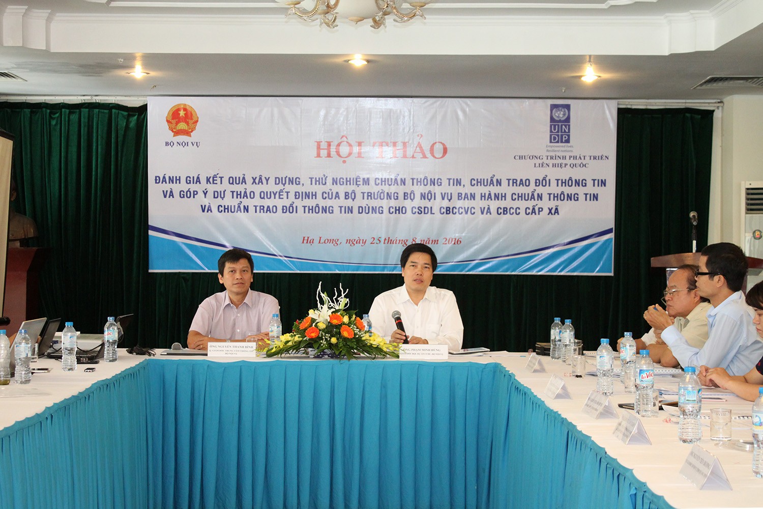 Hội thảo đánh giá kết quả xây dựng, thử nghiệm chuẩn thông tin, chuẩn trao đổi thông tin dùng cho phần mềm, cơ sở dữ liệu CBCCVC và CBCC cấp xã