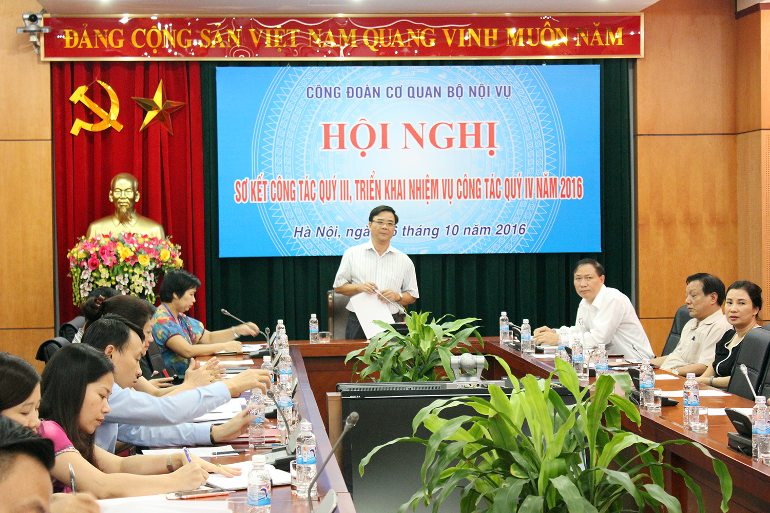 Công đoàn cơ quan Bộ Nội vụ sơ kết công tác quý III và triển khai nhiệm vụ quý IV năm 2016