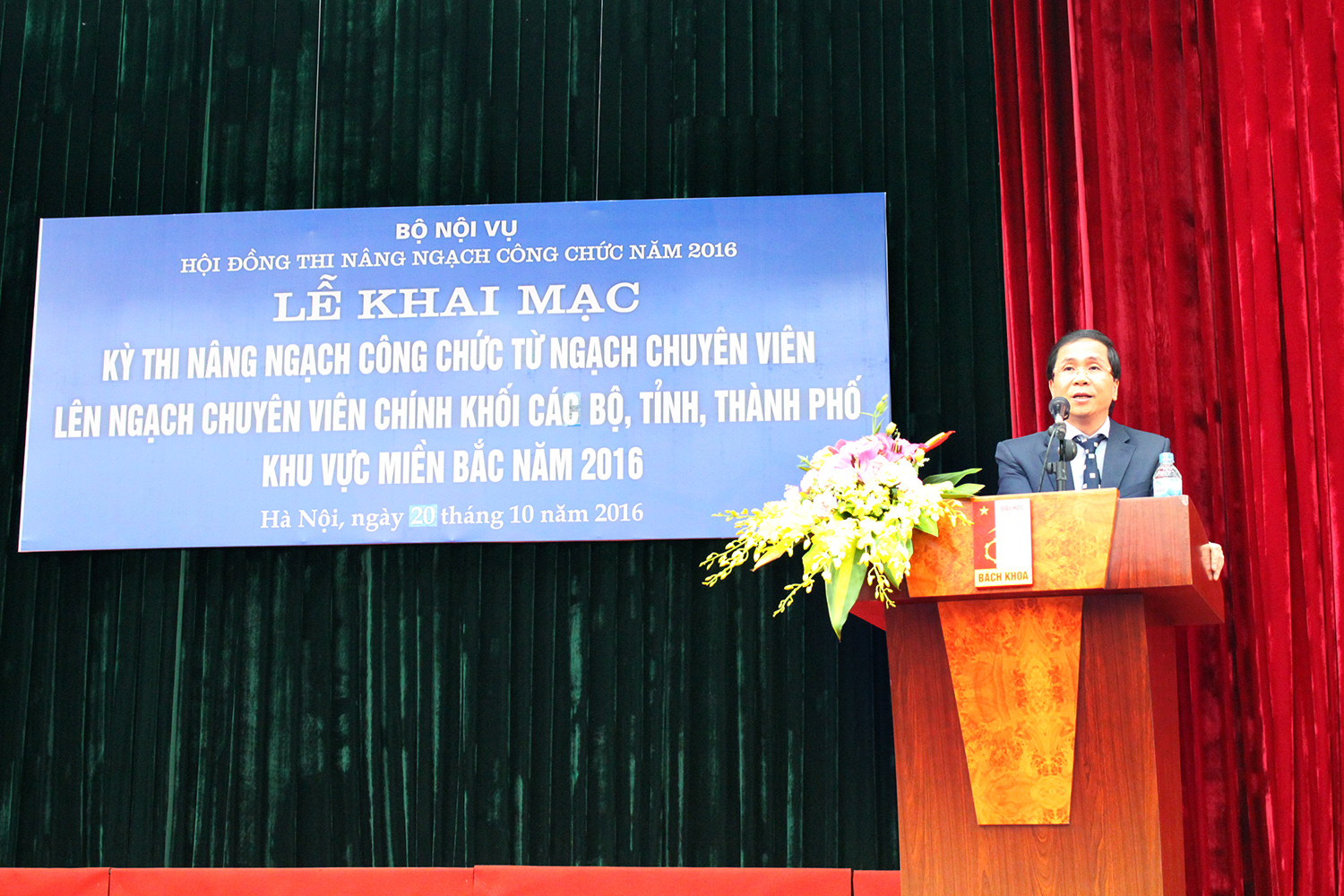 Khai mạc Kỳ thi nâng ngạch công chức từ ngạch chuyên viên lên ngạch chuyên viên chính khối các bộ, tỉnh, thành phố khu vực miền Bắc