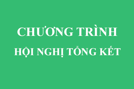 CHƯƠNG TRÌNH HỘI NGHỊ TỔNG KẾT CÔNG TÁC NĂM 2016, TRIỂN KHAI NHIỆM VỤ NĂM 2017 NGÀNH NỘI VỤ