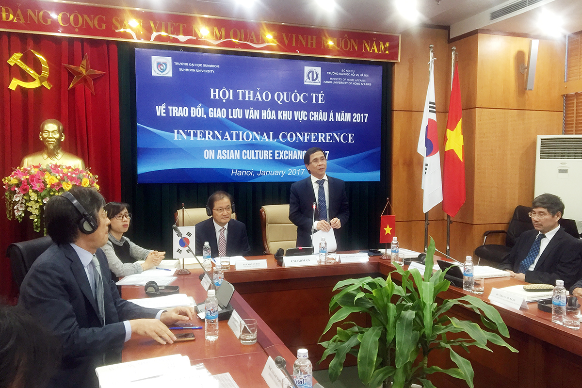 Hội thảo quốc tế trong lĩnh vực trao đổi, giao lưu văn hóa khu vực châu Á năm 2017