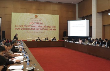 “Mỗi nhiệm kỳ, mỗi đời bộ trưởng lại có một sự thay đổi về số lượng, tên gọi các vụ“