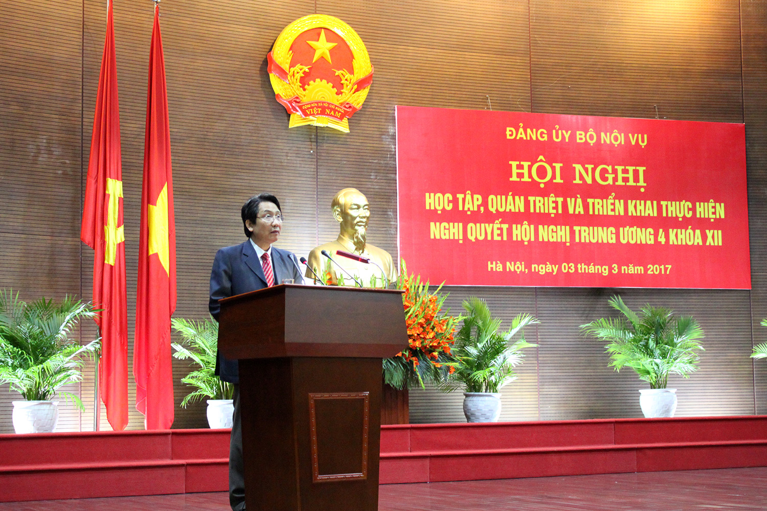 Hội nghị học tập, quán triệt và triển khai thực hiện Nghị quyết Hội nghị Trung ương 4 Khóa XII của Đảng
