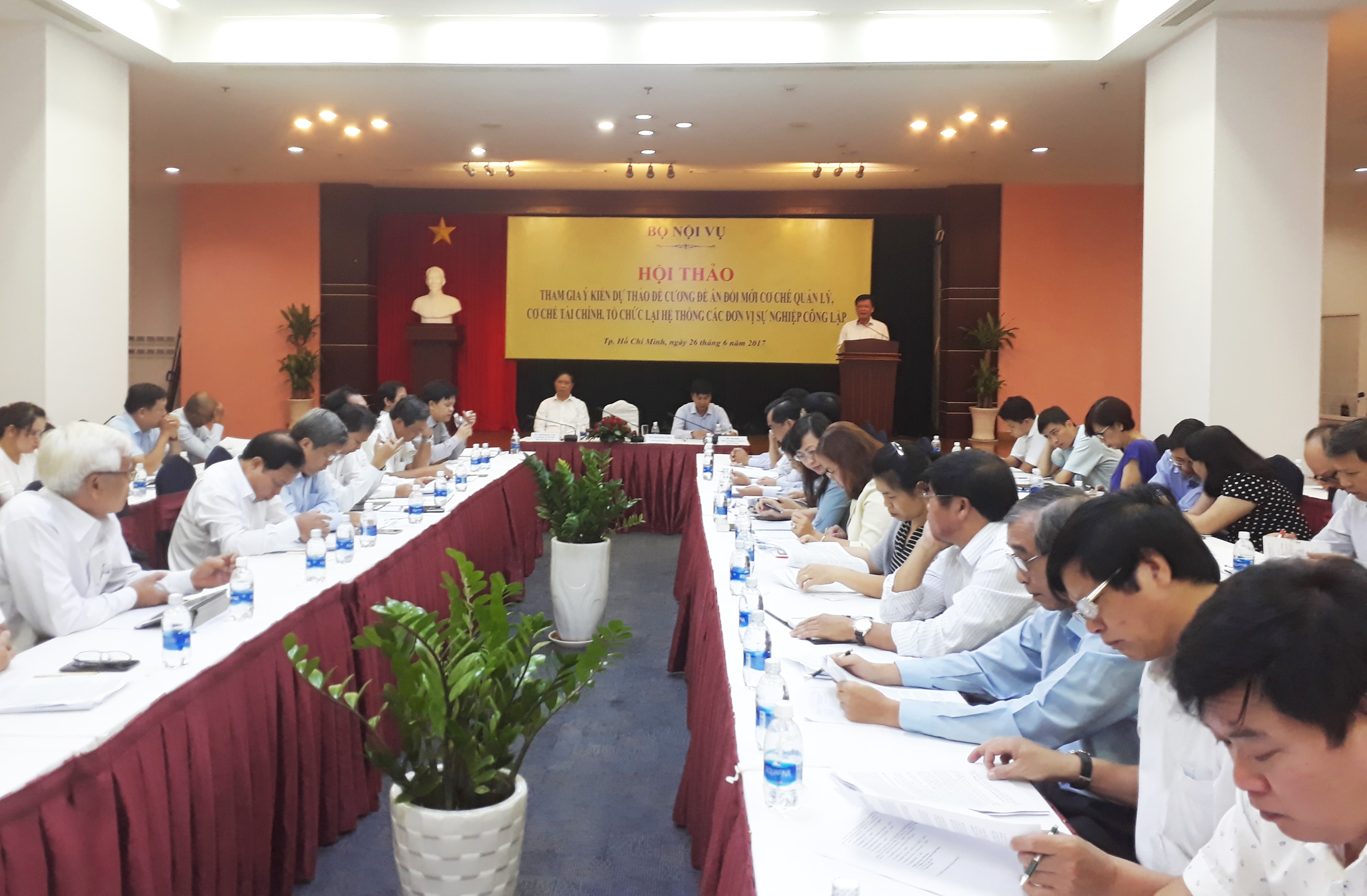 Hội thảo xin ý kiến Đề án đổi mới cơ chế quản lý, cơ chế tài chính, tổ chức lại hệ thống các đơn vị sự nghiệp công lập.