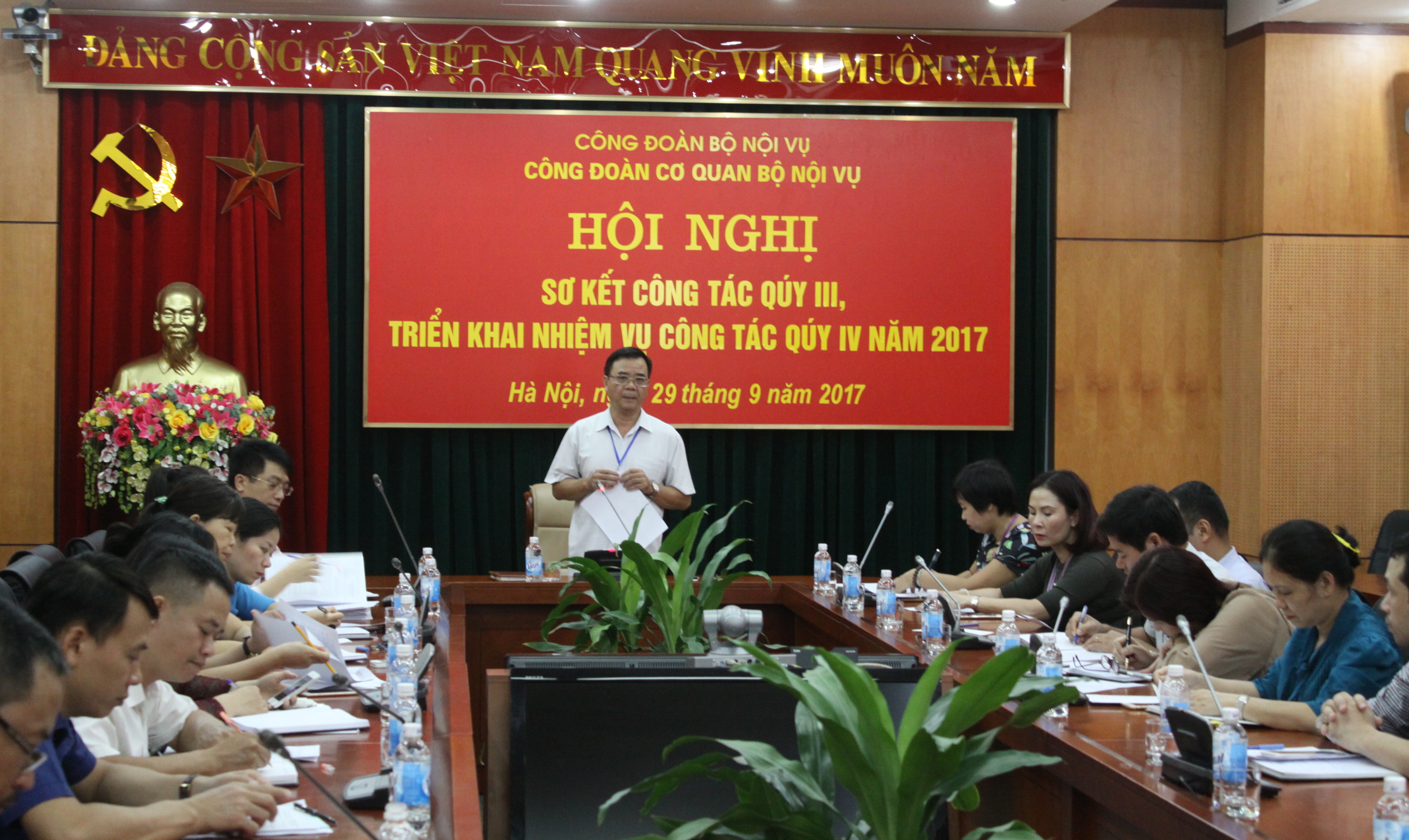 Hội nghị Sơ kết công tác quý III, triển khai nhiệm vụ công tác quý IV năm 2017 của Công đoàn cơ quan Bộ Nội vụ 