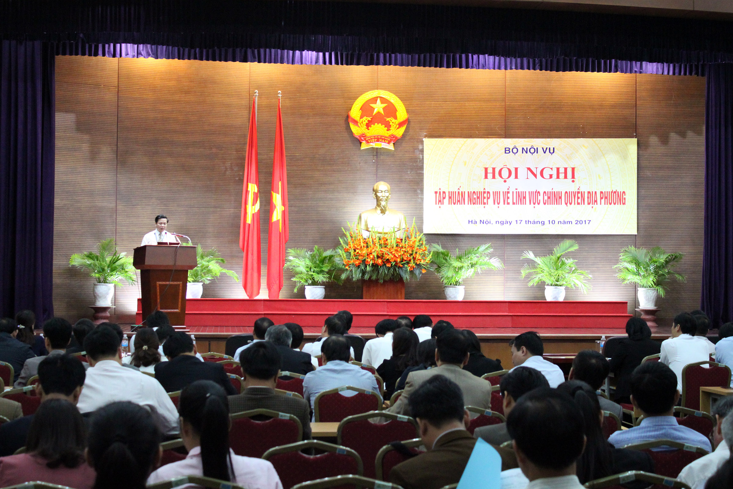 Hội nghị tập huấn nghiệp vụ về lĩnh vực chính quyền địa phương