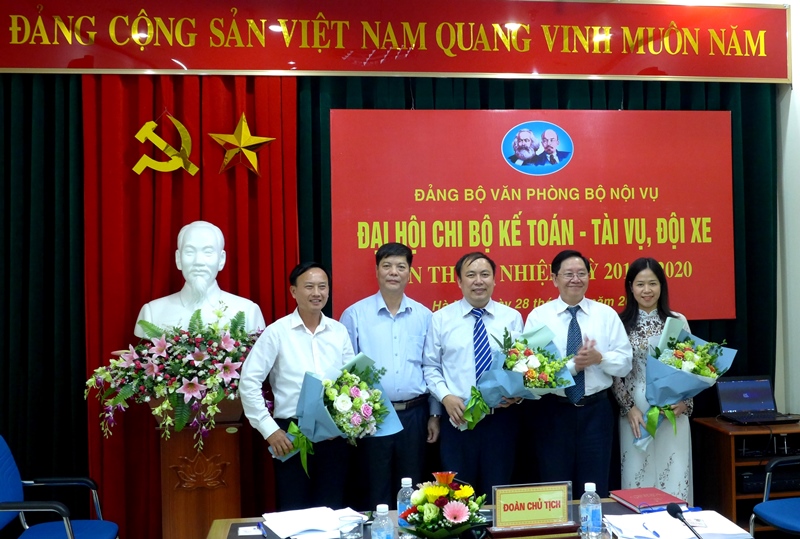 Đảng bộ Văn phòng Bộ Nội vụ: Đại hội Chi bộ Tổng hợp – Thư ký, Hành chính – Văn thư - Lưu trữ, Thi đua – Khen thưởng và Chi bộ Kế toán – Tài vụ, Đội xe lần thứ II, nhiệm kỳ 2017-2020