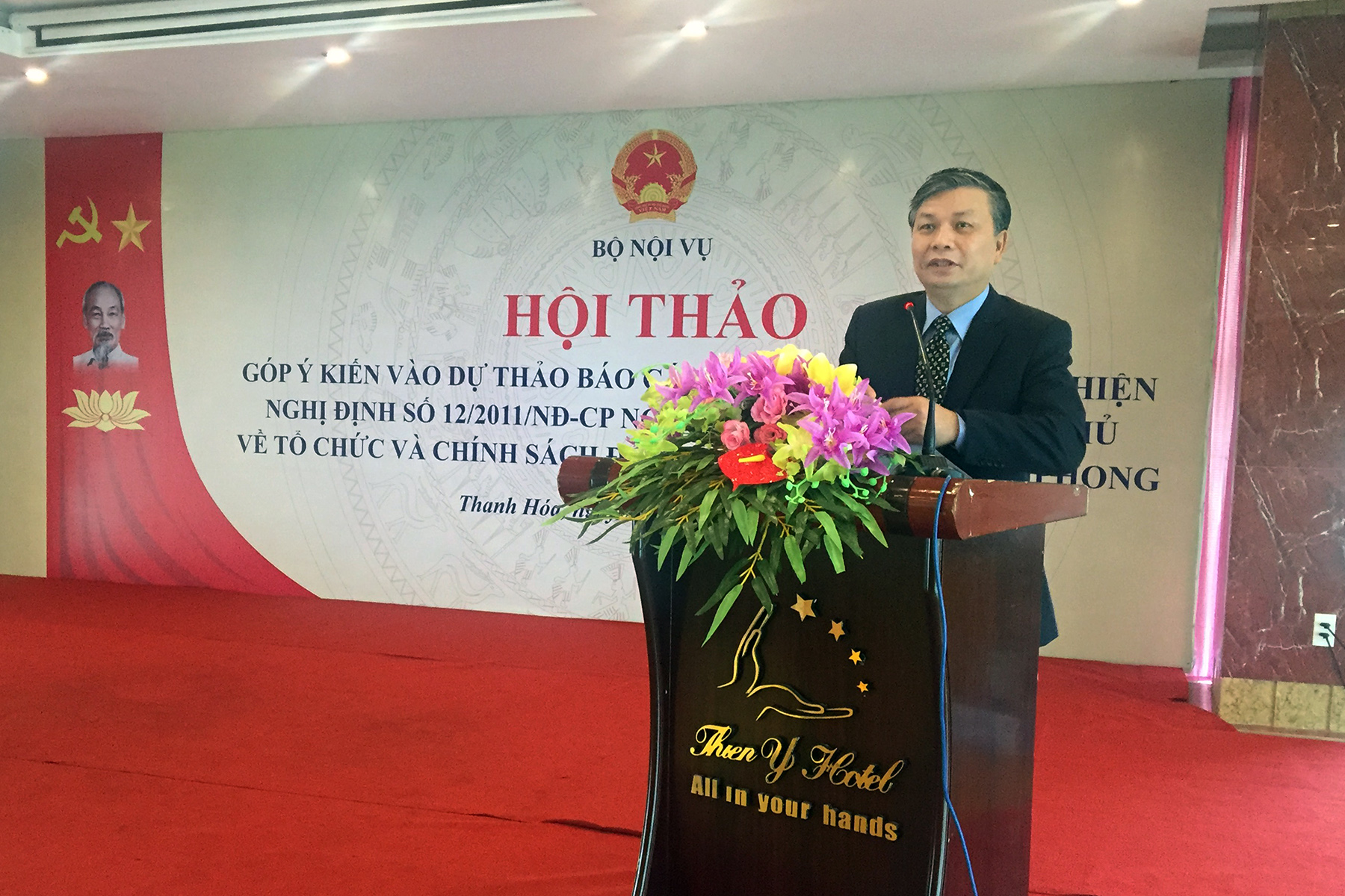 Hội thảo góp ý dự thảo Báo cáo đánh giá kết quả triển khai, thực hiện Nghị định số 12/2011/NĐ-CP của Chính phủ