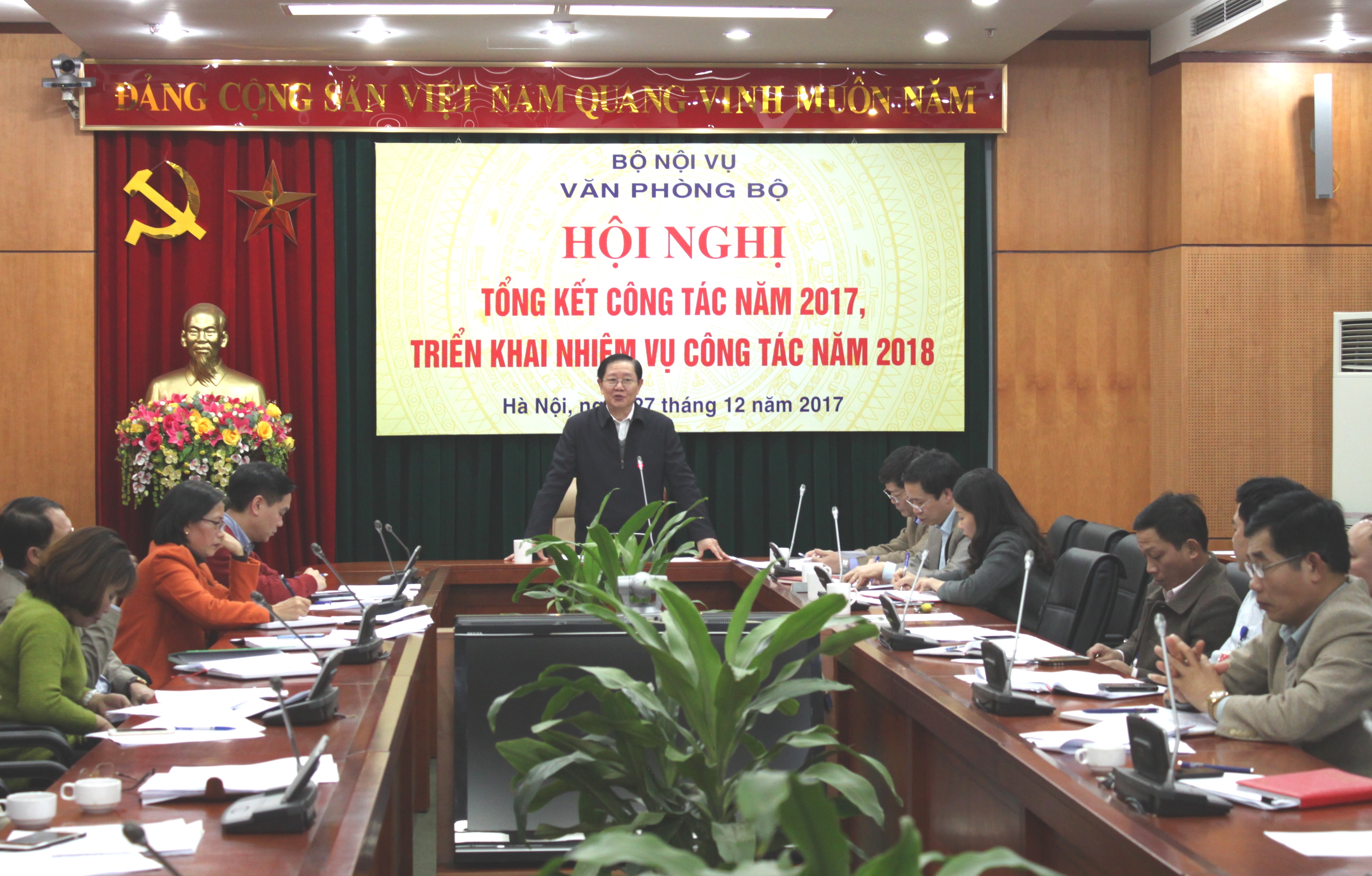 Văn phòng Bộ Nội vụ tổ chức Hội nghị tổng kết công tác năm 2017, triển khai nhiệm vụ năm 2018