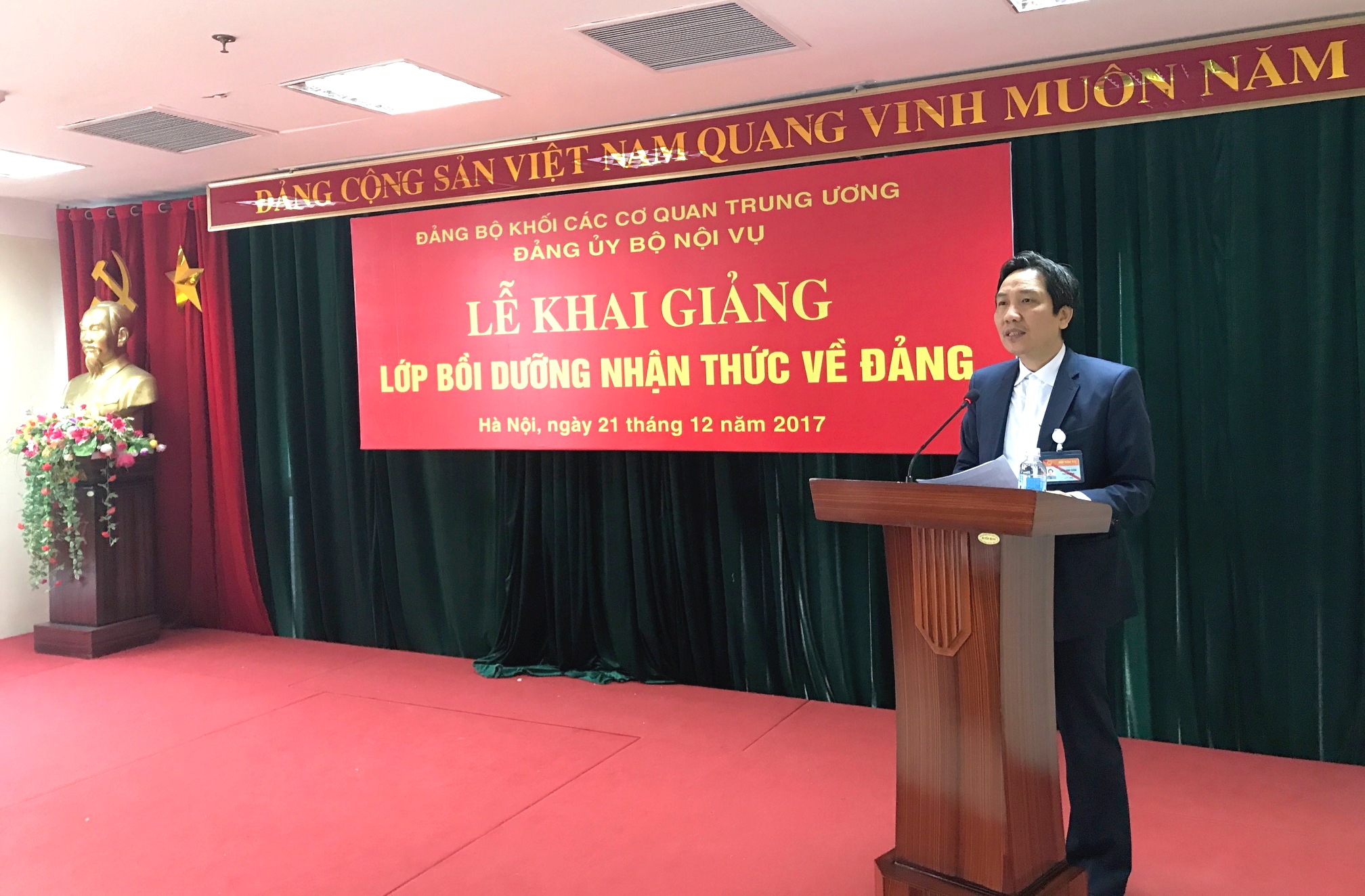 Khai mạc Lớp bồi dưỡng nhận thức về Đảng năm 2017