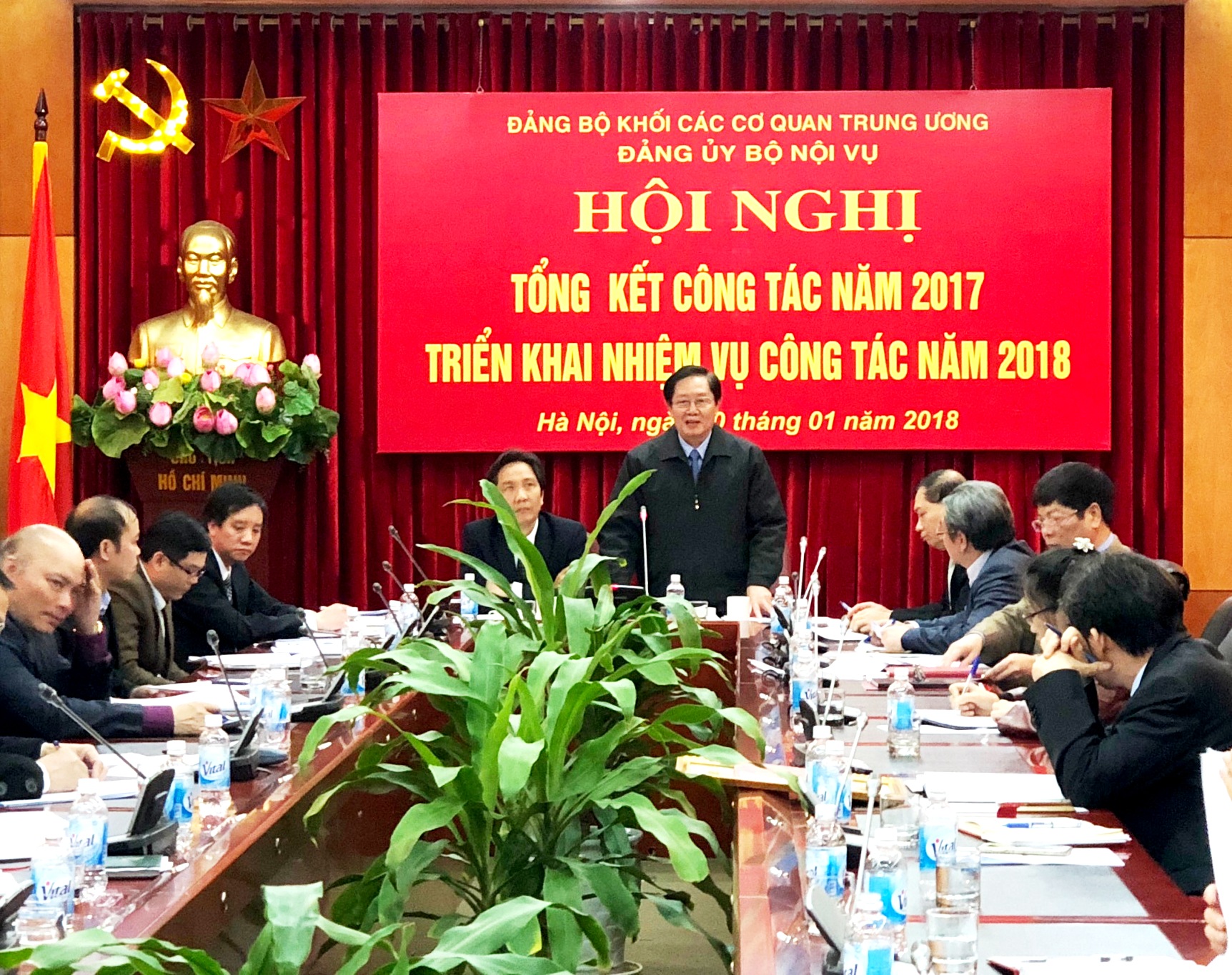 Đảng ủy Bộ Nội vụ: Tổng kết công tác năm 2017, triển khai nhiệm vụ công tác năm 2018