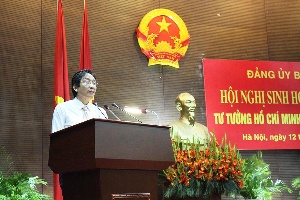 Hội nghị học tập chuyên đề “Tư tưởng Hồ Chí Minh về thi đua yêu nước”