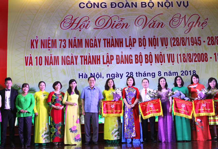 Hội diễn văn nghệ kỷ niệm 73 năm ngày thành lập Bộ Nội vụ (28/8/1945 - 28/8/2018) và 10 năm ngày thành lập Đảng bộ Bộ Nội vụ (18/8/2008 - 18/8/2018)