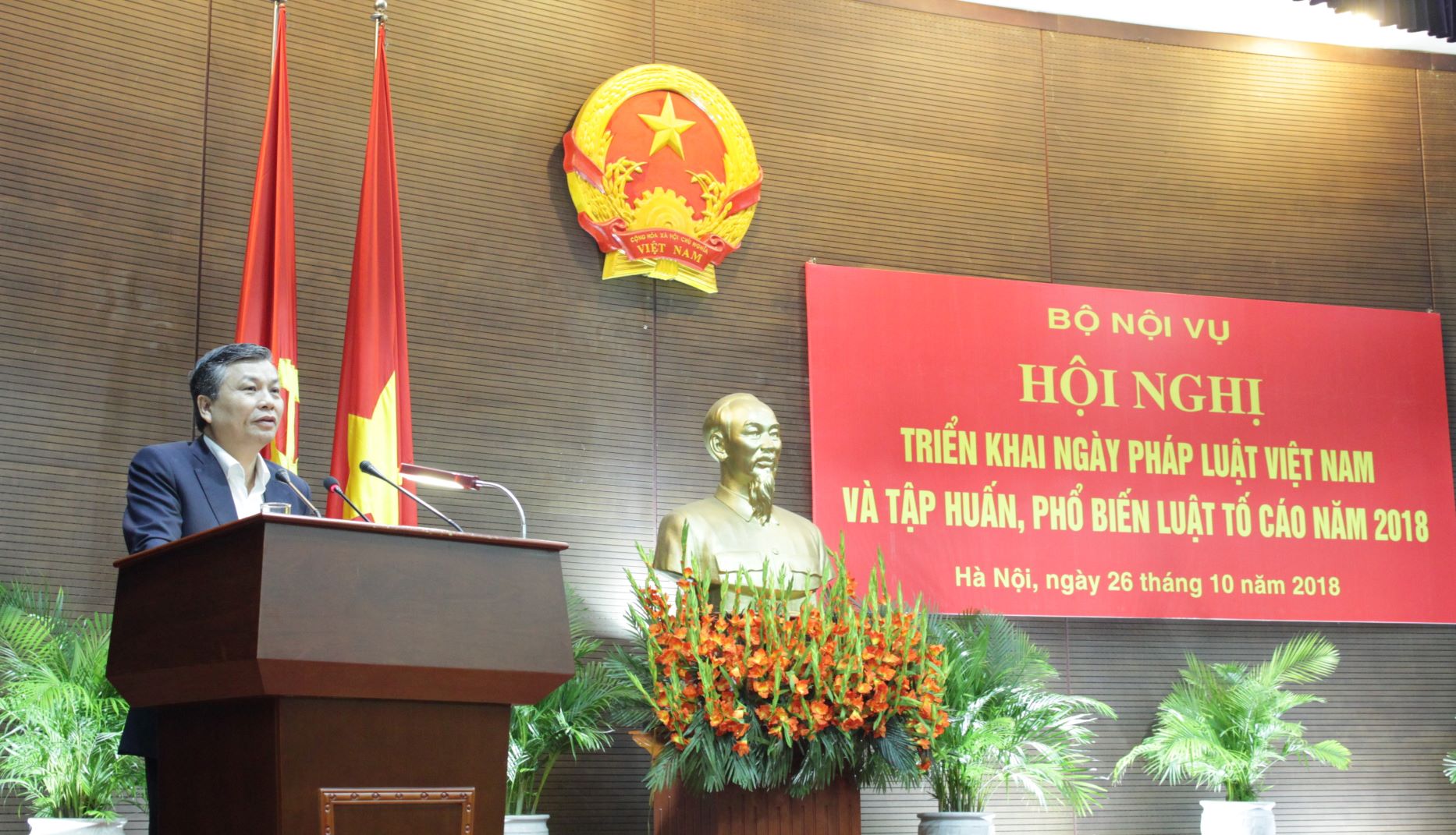 Hội nghị triển khai ngày Ngày Pháp luật Việt Nam và tập huấn, phổ biến Luật Tố cáo năm 2018
