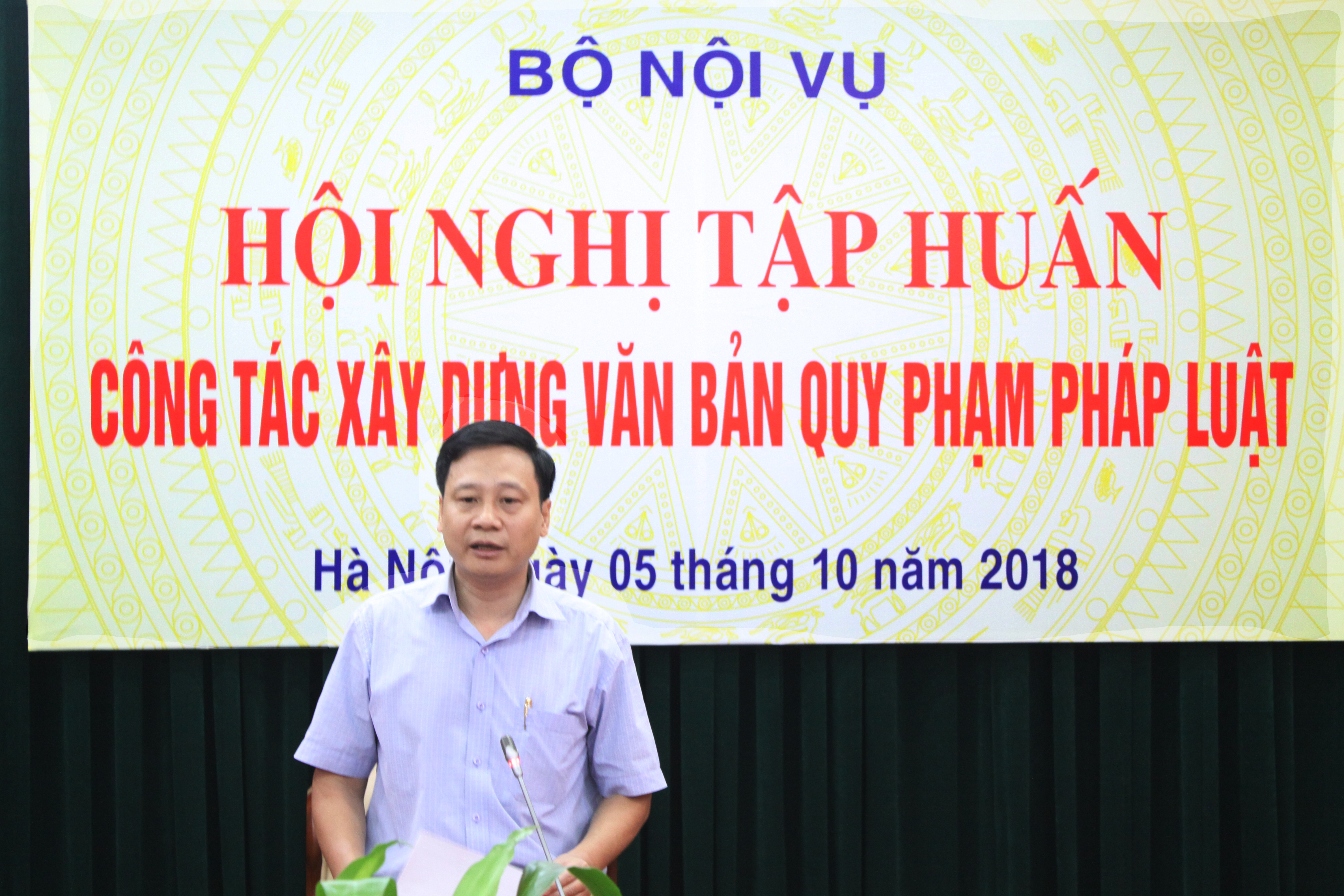 Hội nghị tập huấn công tác xây dựng văn bản quy phạm pháp luật của Bộ Nội vụ năm 2018