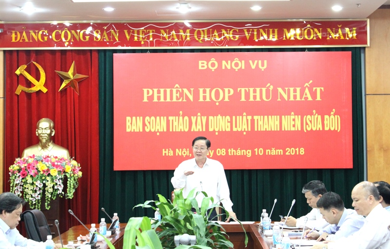 Họp Ban soạn thảo xây dựng Luật Thanh niên (sửa đổi)
