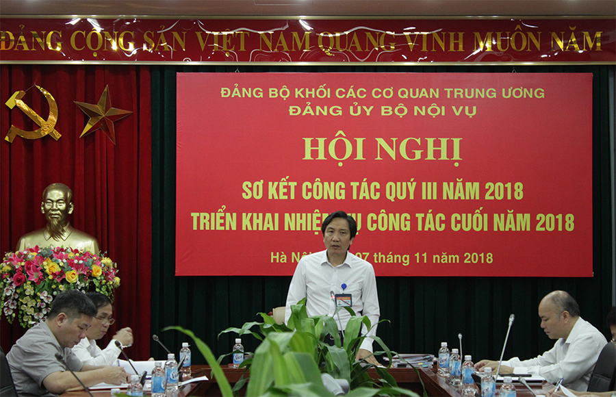 Đảng ủy Bộ Nội vụ: Hội nghị sơ kết công tác quý III và triển khai nhiệm vụ công tác quý IV năm 2018.