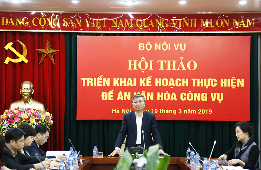 Hội thảo triển khai Kế hoạch thực hiện Đề án Văn hóa công vụ