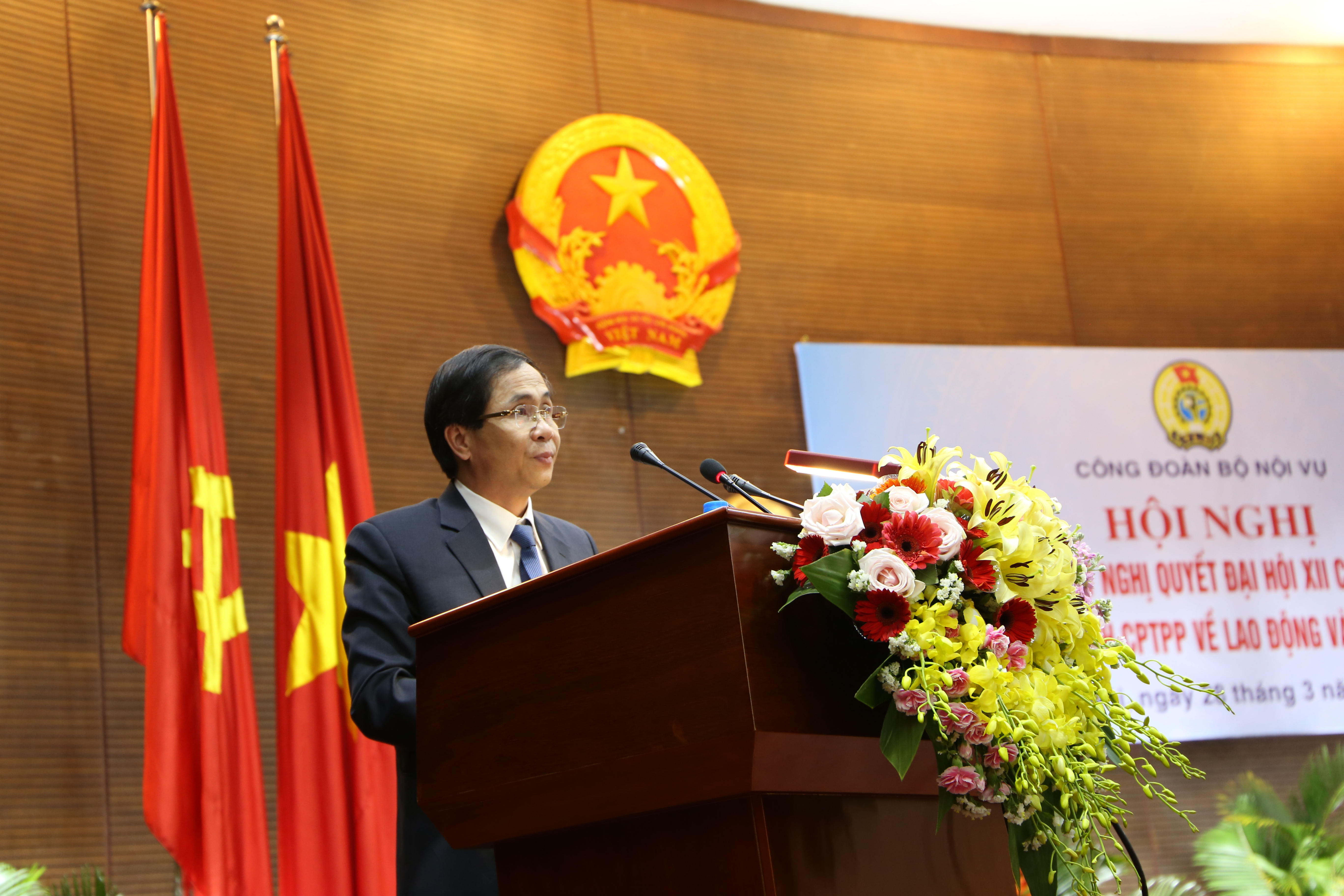 Công đoàn Bộ Nội vụ: Hội nghị học tập, quán triệt Nghị quyết Đại hội XII Công đoàn Việt Nam và Hiệp định CPTPP về lao động và công đoàn