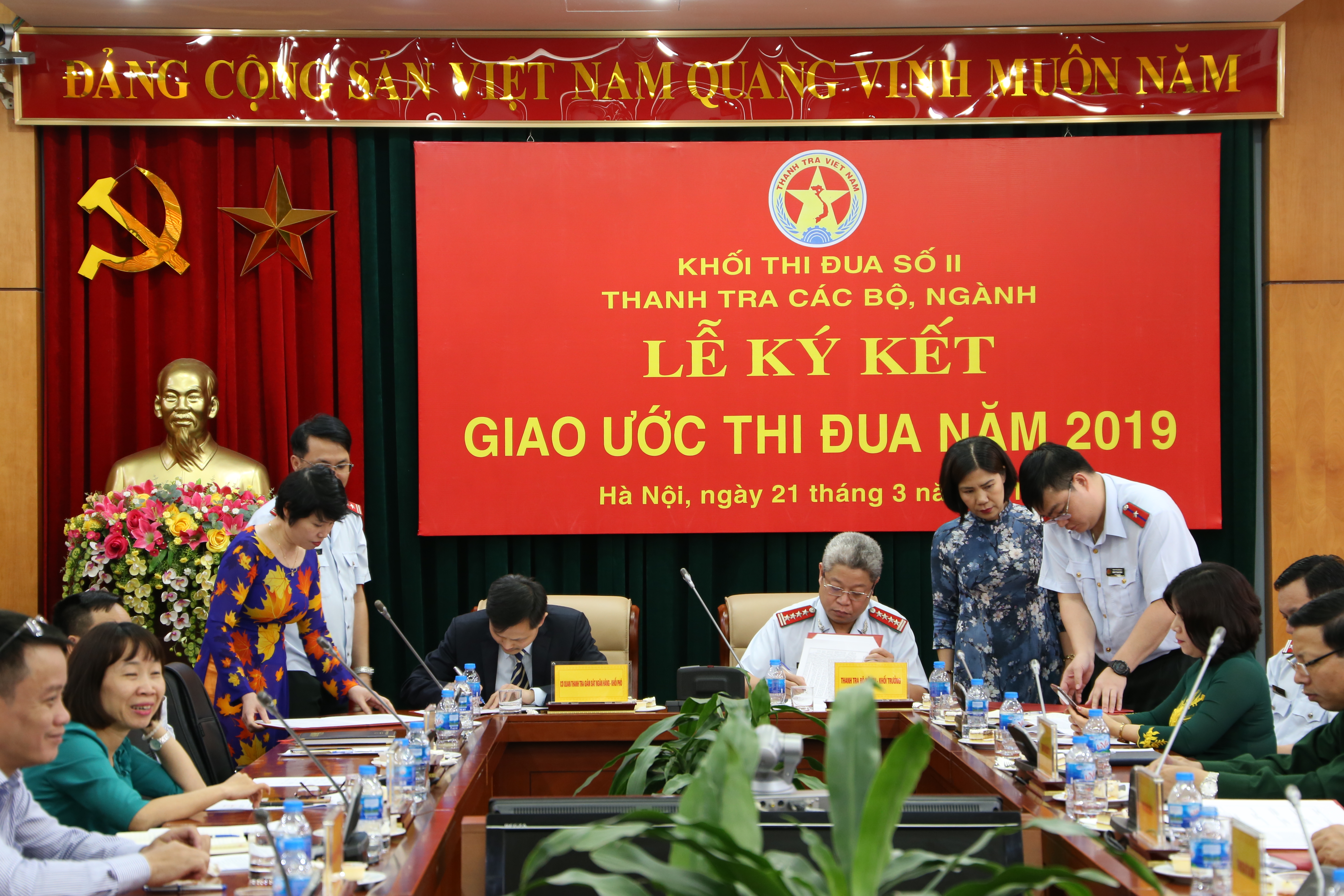 Hội nghị phát động phong trào thi đua và ký kết Giao ước thi đua năm 2019 của Thanh tra các Bộ, ngành khối II