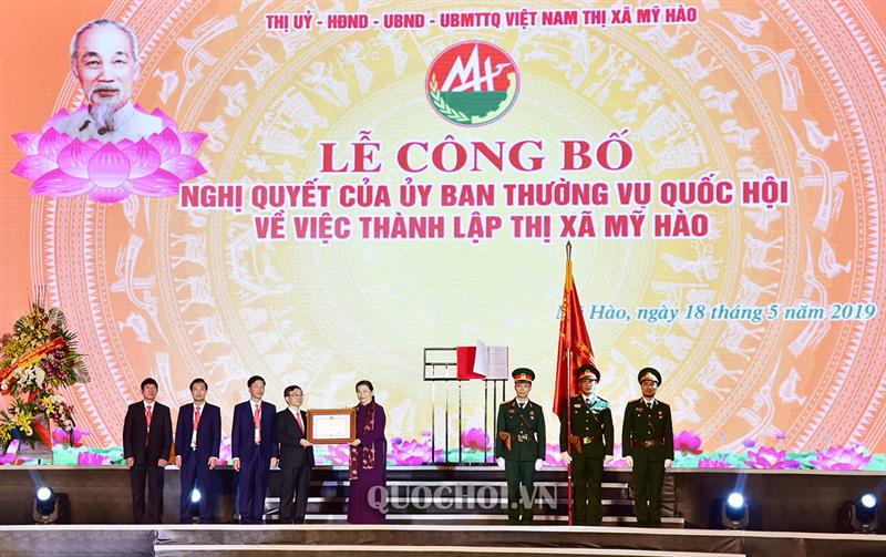 Hưng Yên: Công bố Nghị quyết thành lập thị xã Mỹ Hào