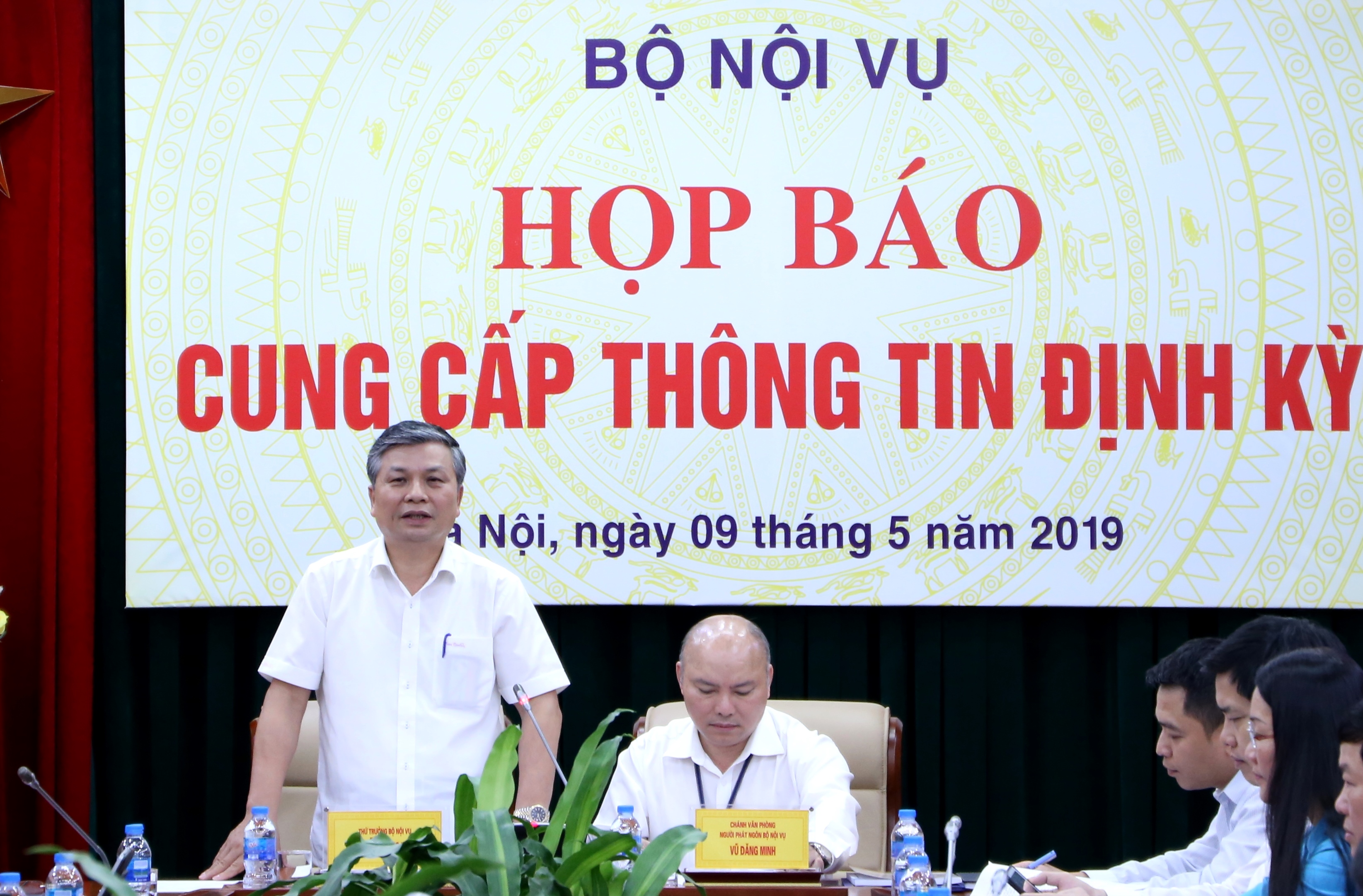 Bộ Nội vụ họp báo cung cấp thông tin định kỳ cho báo chí