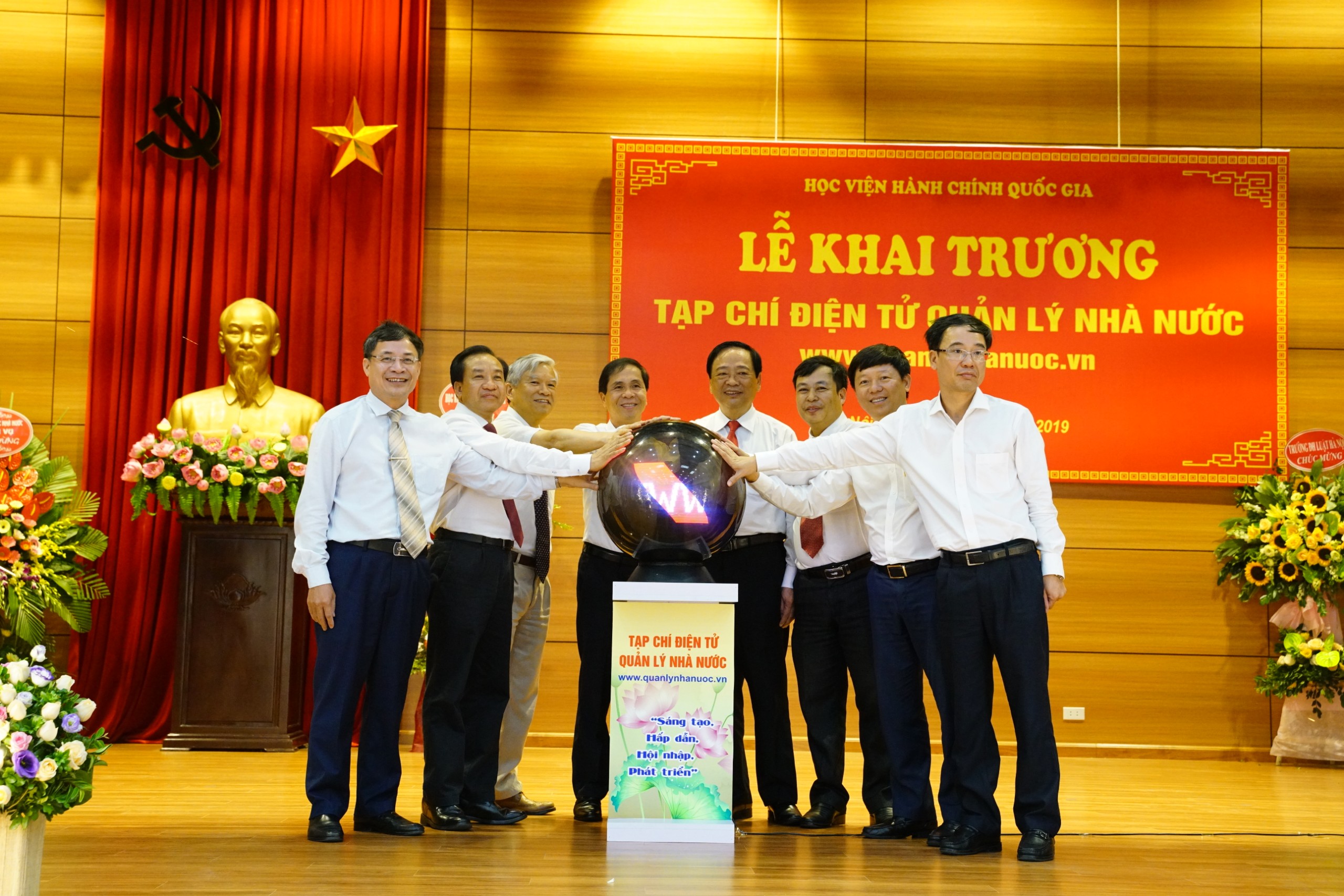 Học viện Hành chính Quốc gia tổ chức Lễ Khai trương Tạp chí điện tử Quản lý nhà nước