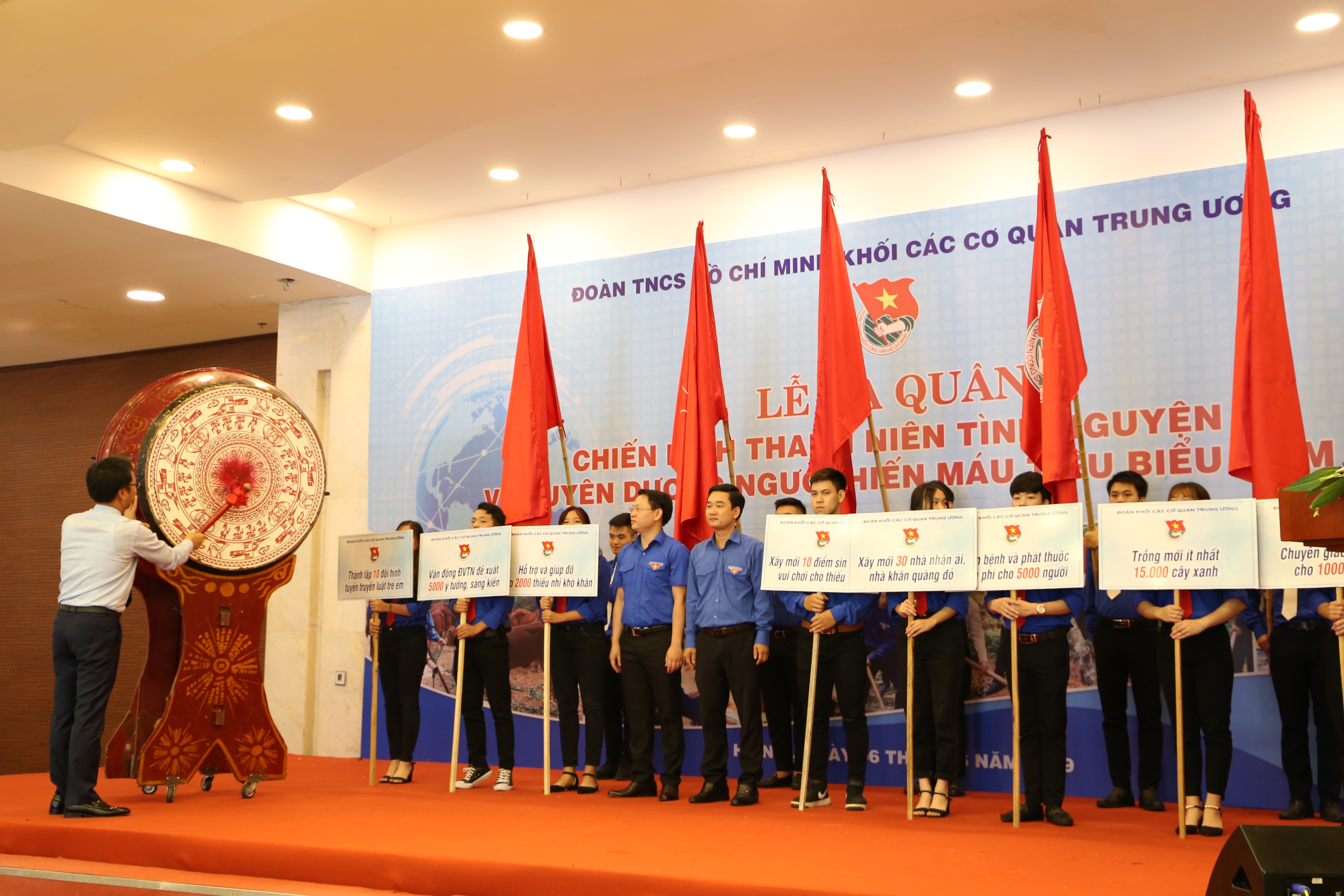 Đoàn Thanh niên Bộ Nội vụ tham gia “Lễ ra quân Chiến dịch thanh niên tình nguyện Hè năm 2019”