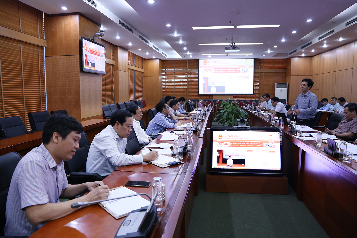 Hội nghị lấy ý kiến về phương án sắp xếp kênh thông tin và xây dựng giao diện mới của Cổng thông tin điện tử Bộ Nội vụ