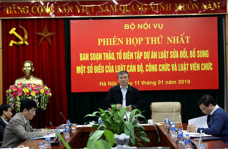 Phiên họp thứ nhất Ban soạn thảo, Tổ biên tập Dự án Luật sửa đổi, bổ sung một số điều của Luật Cán bộ, công chức và Luật Viên chức