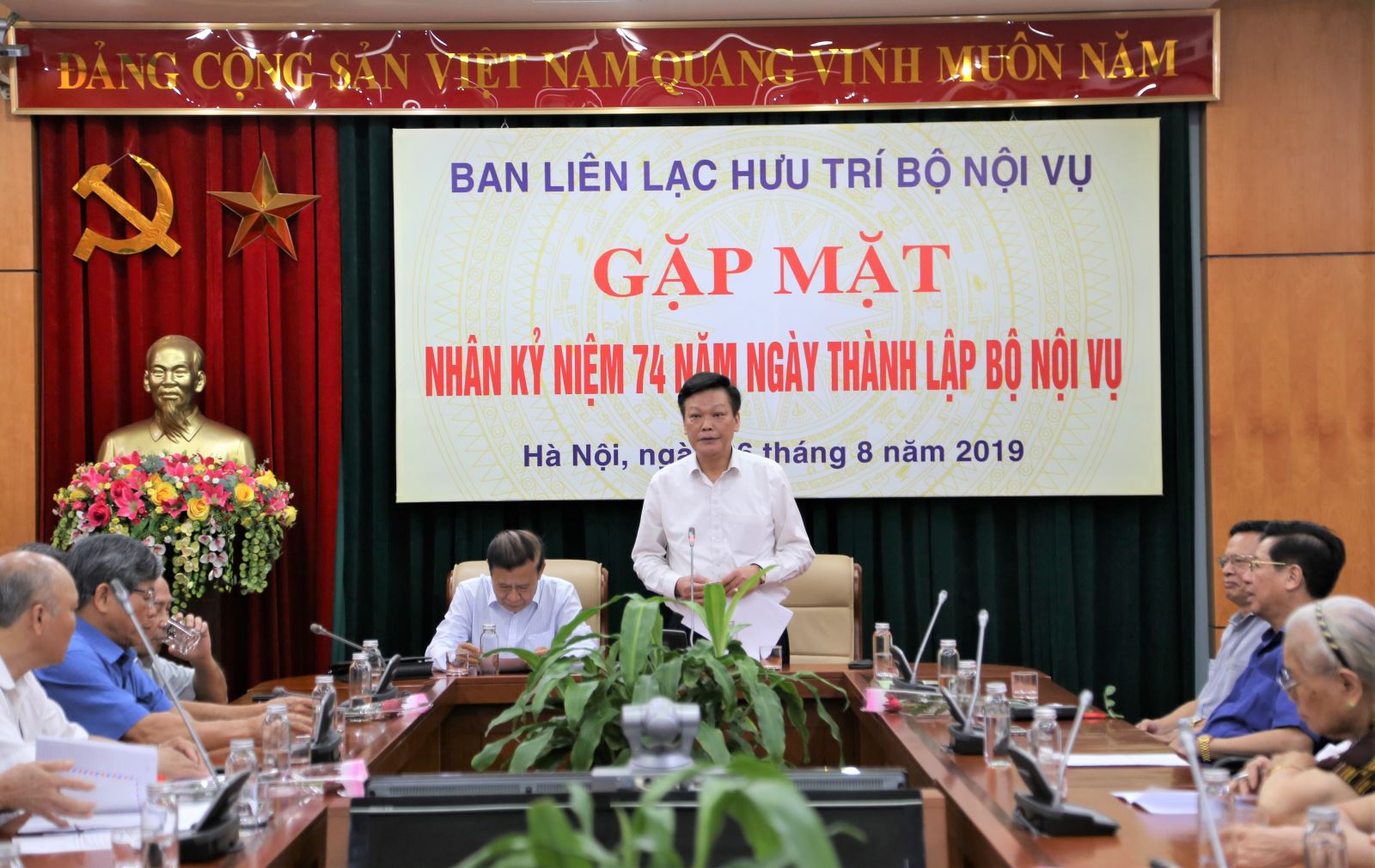 Gặp mặt các cán bộ hưu trí nhân kỷ niệm 74 năm ngày thành lập Bộ Nội vụ (28/8/1945 - 28/8/2019)