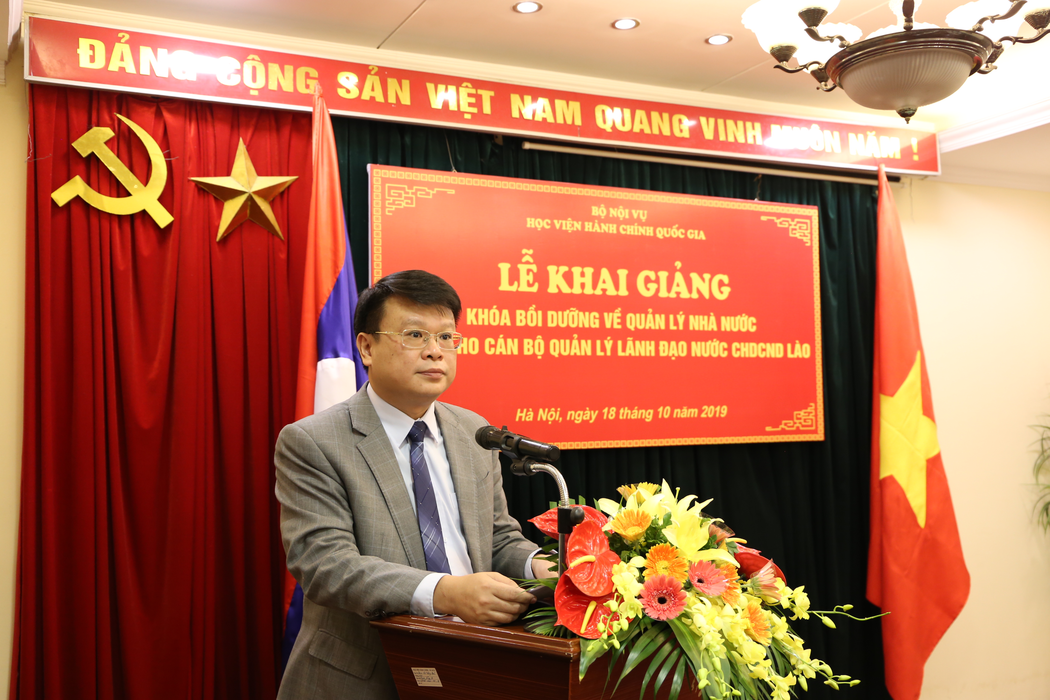 Lễ khai giảng Khóa bồi dưỡng về quản lý nhà nước dành cho cán bộ quản lý, lãnh đạo nước Cộng hòa Dân chủ Nhân dân Lào 15:09 18/10/2019