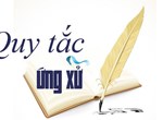 Văn hóa công vụ